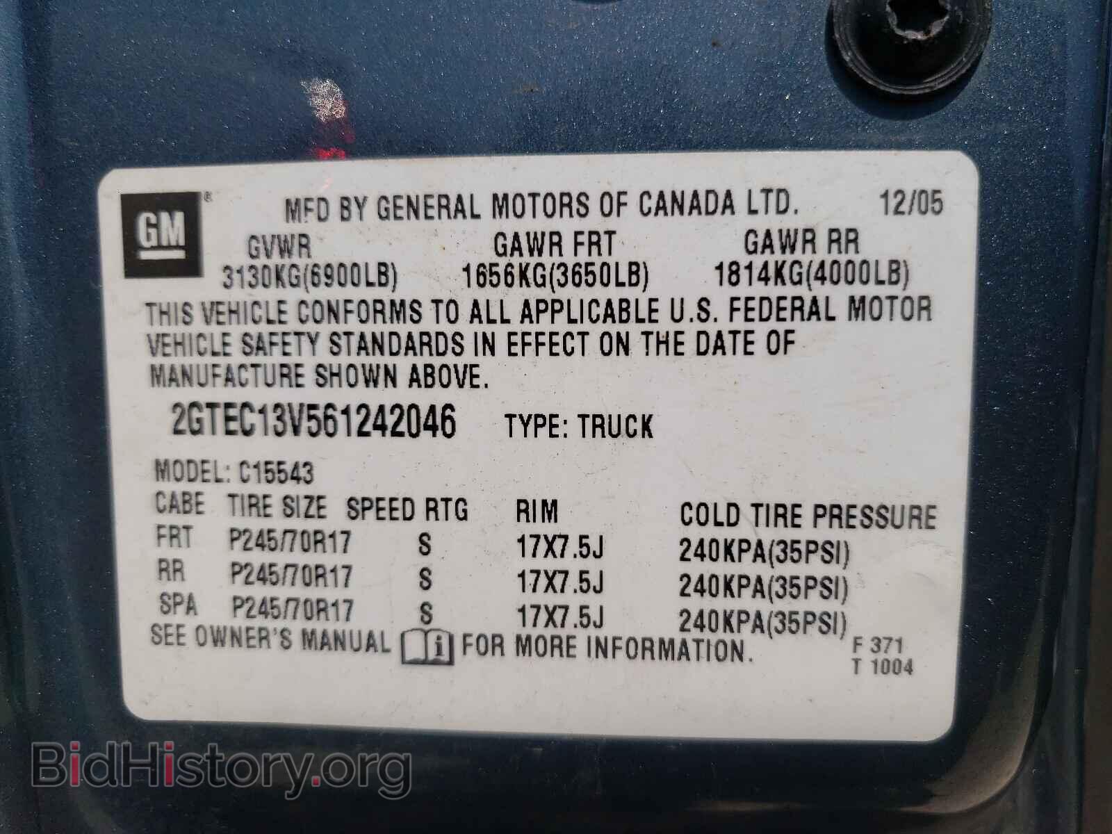 2006 GMC SIERRA - VIN: 2GTEC13V561242046 - Фото 10