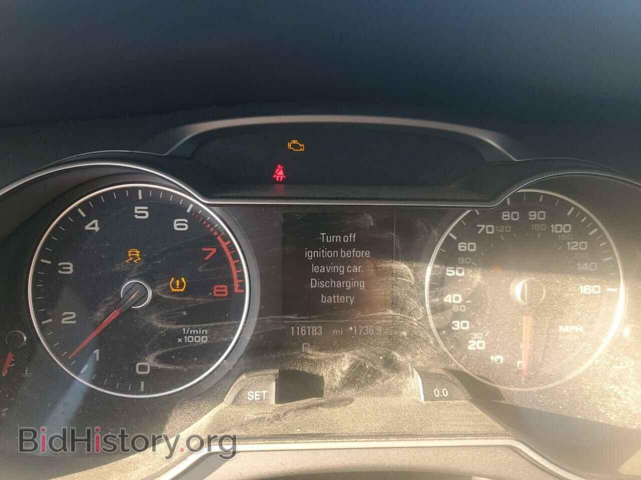 2013 AUDI A4 - VIN: WAUFFAFL1DN035765 - Фото 9