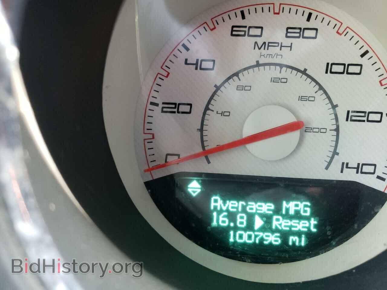 2014 DODGE CHALLENGER - VIN: 2C3CDYAG7EH184419 - Фото 8