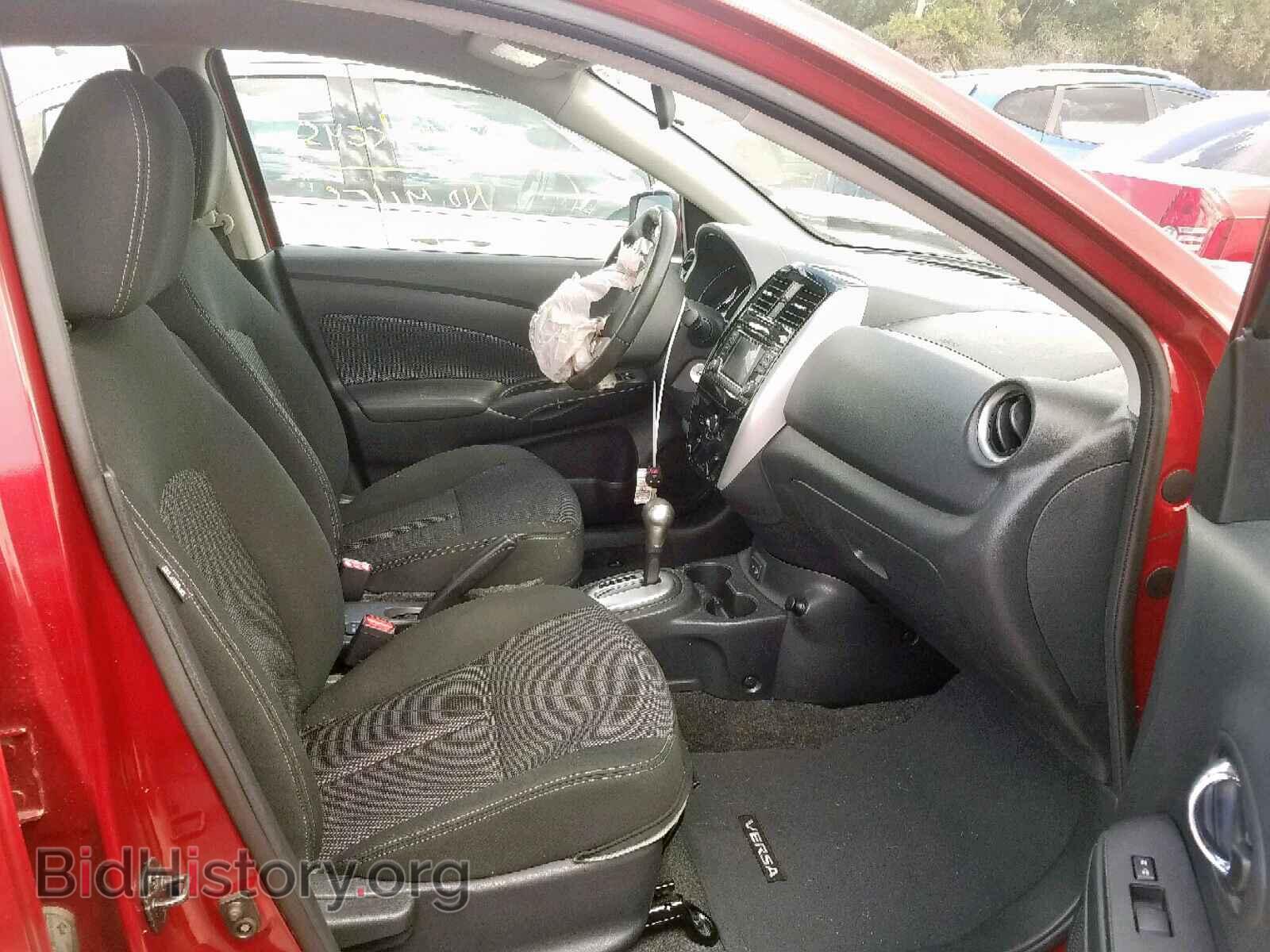 2017 NISSAN VERSA - VIN: 3N1CN7AP3HL861435 - Фото 5
