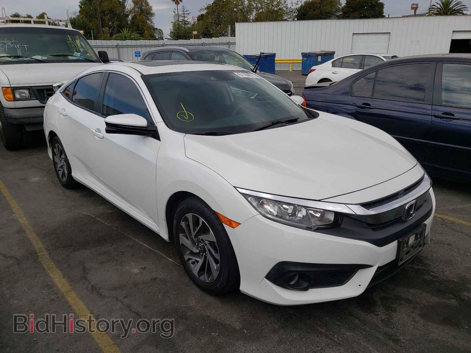 Фотография 19XFC2F81HE206005 - HONDA CIVIC 2017