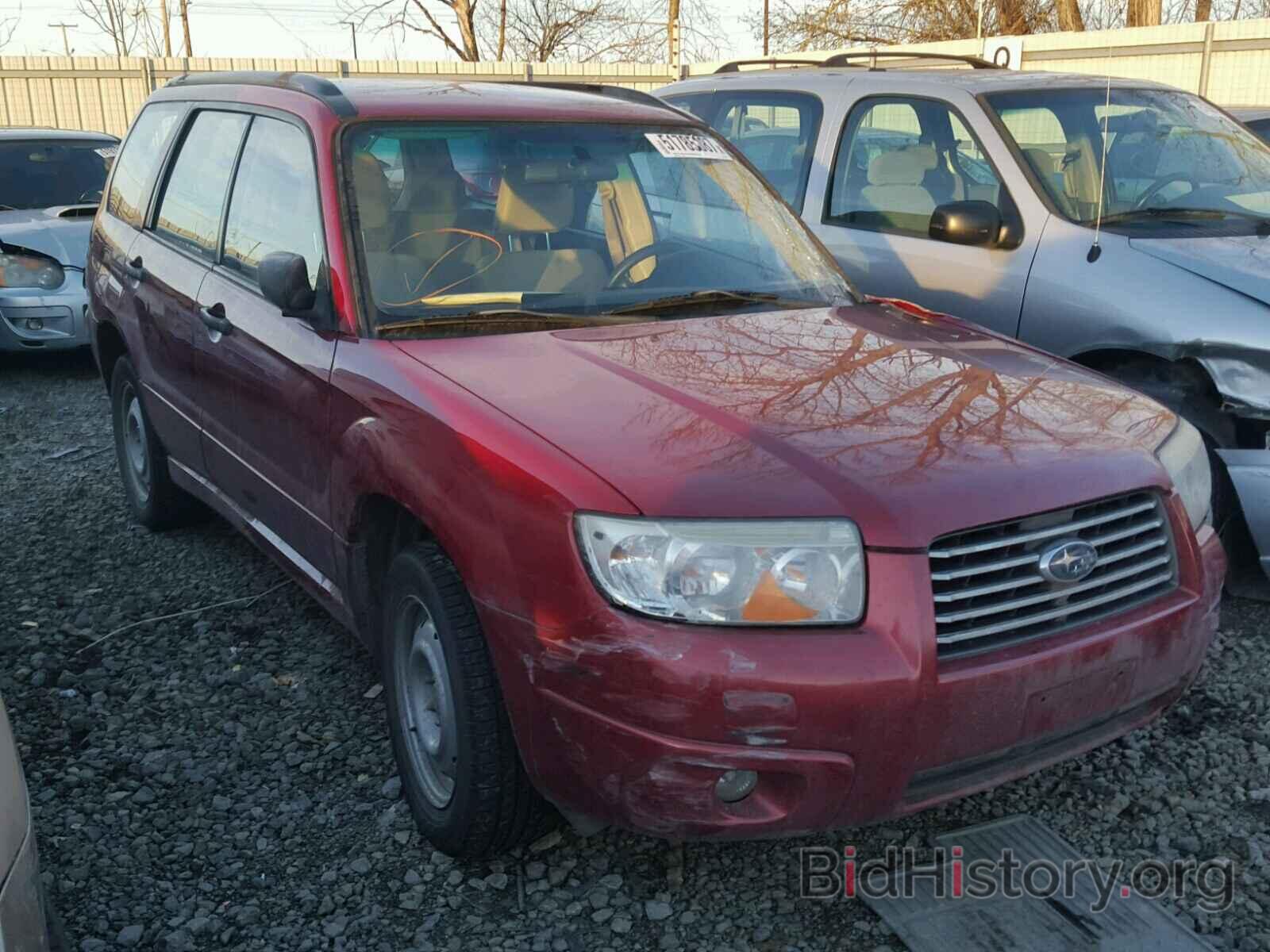 Photo JF1SG63687H729775 - SUBARU FORESTER 2007
