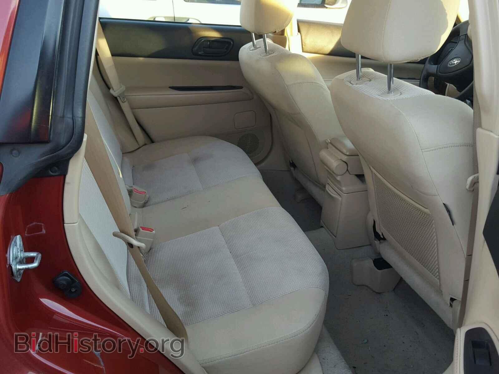 2007 SUBARU FORESTER - VIN: JF1SG63687H729775 - Фото 6