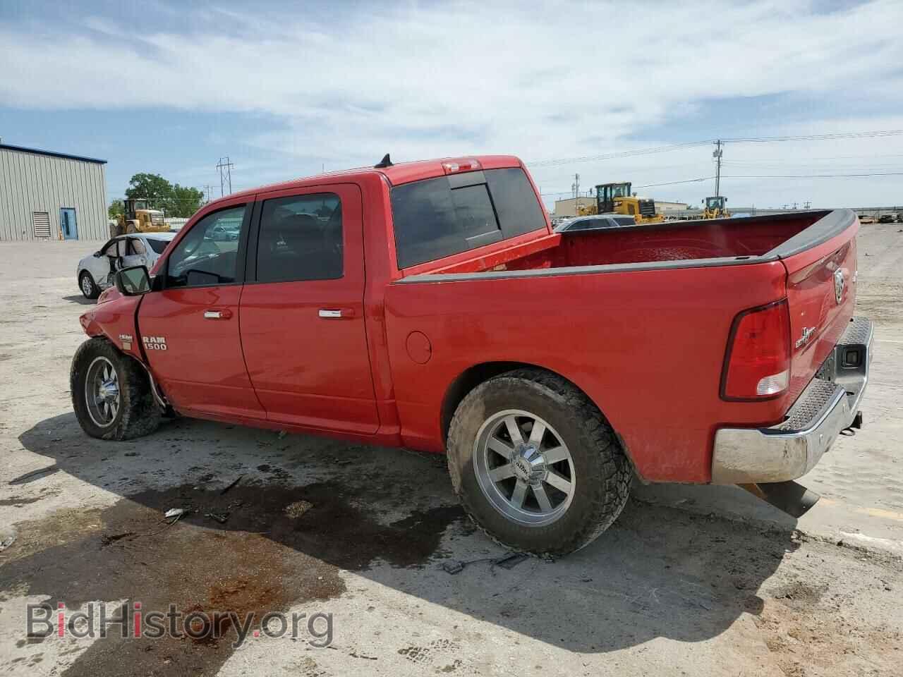 2015 RAM 1500 - VIN: 1C6RR7LT7FS717978 - Фото 2
