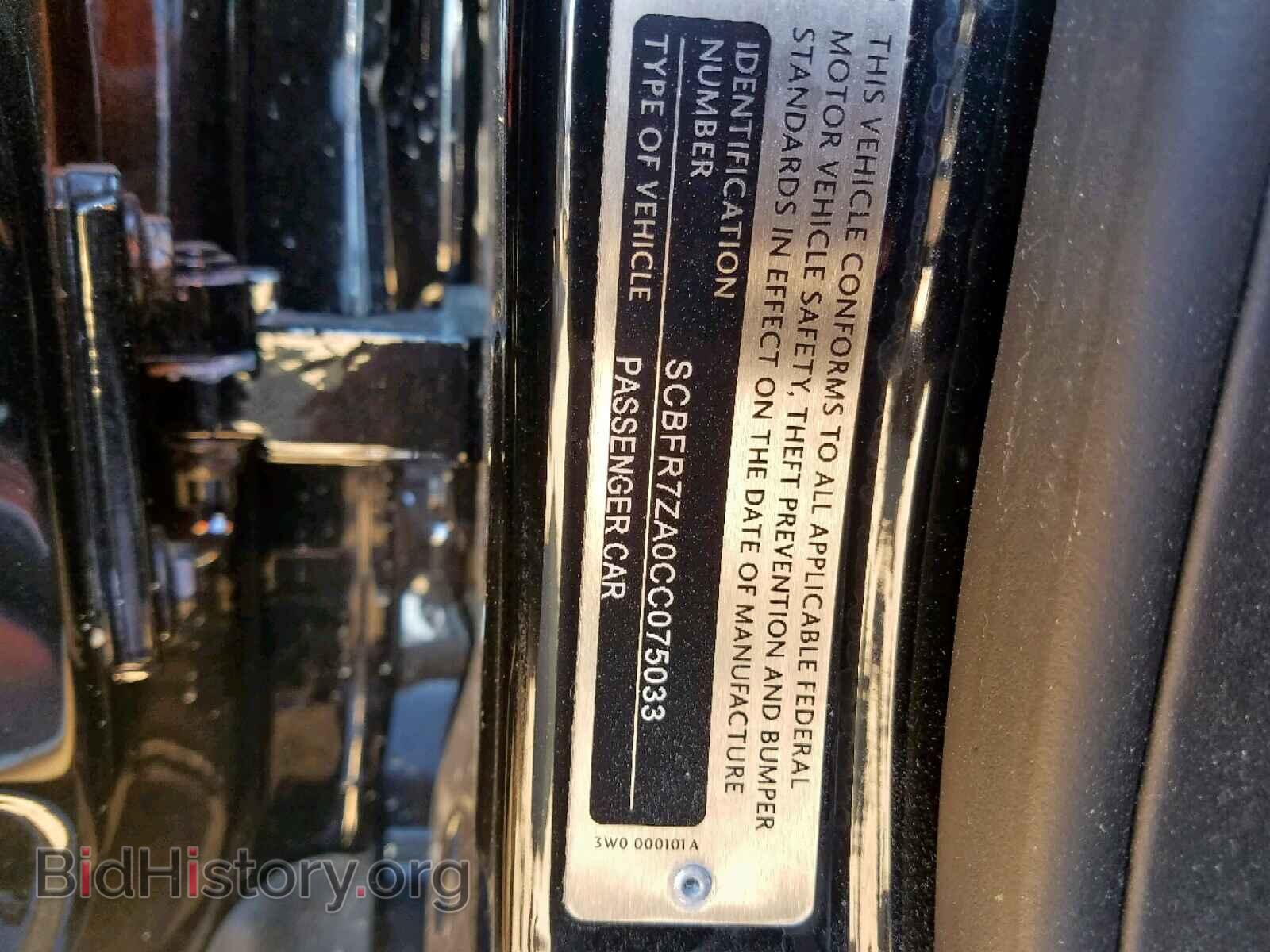 2012 BENTLEY ALL MODELS - VIN: SCBFR7ZA0CC075033 - Photo 10