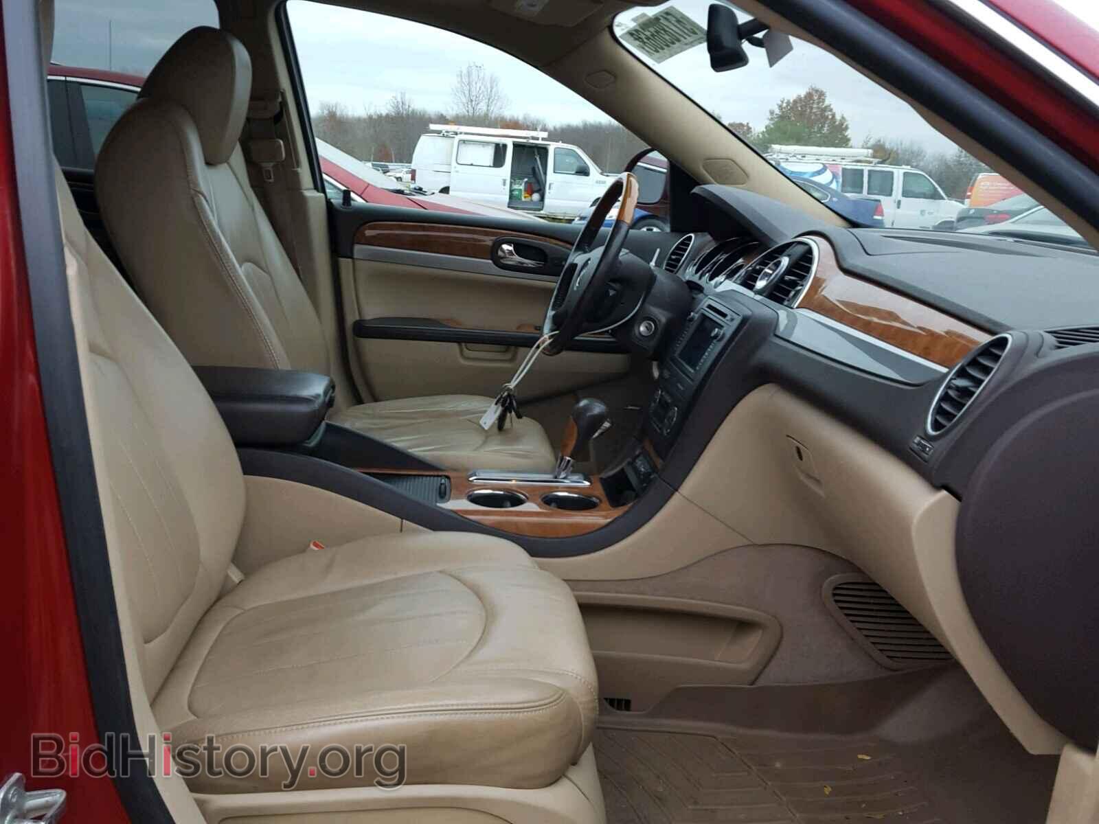 2012 BUICK ENCLAVE - VIN: 5GAKVCED0CJ169023 - Фото 5