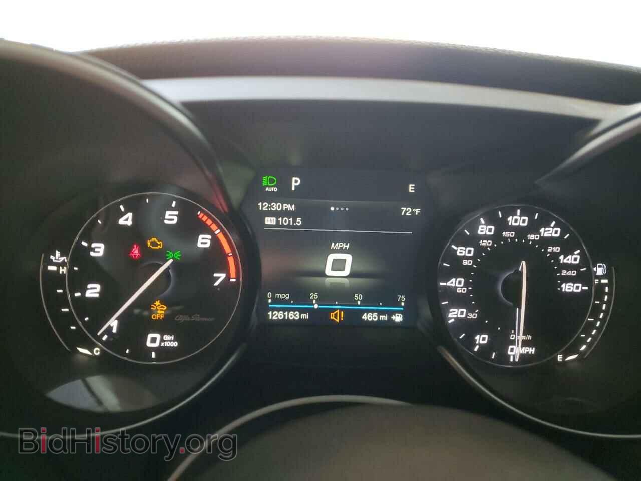 2017 ALFA ROMEO GIULIA - VIN: ZARFAEBN0H7542155 - Фото 9