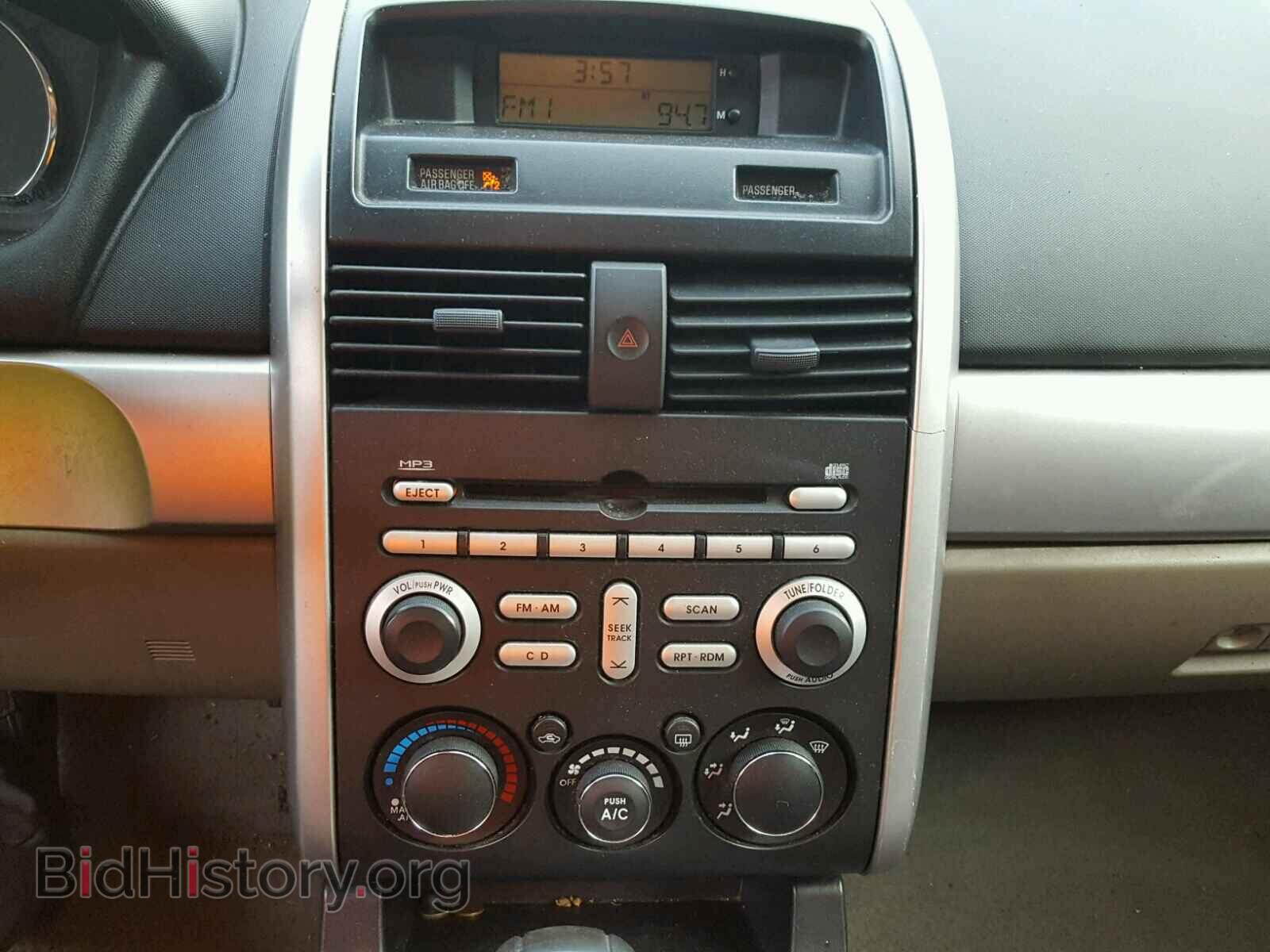 2006 MITSUBISHI GALANT - VIN: 4A3AB36F86E016144 - Фото 9