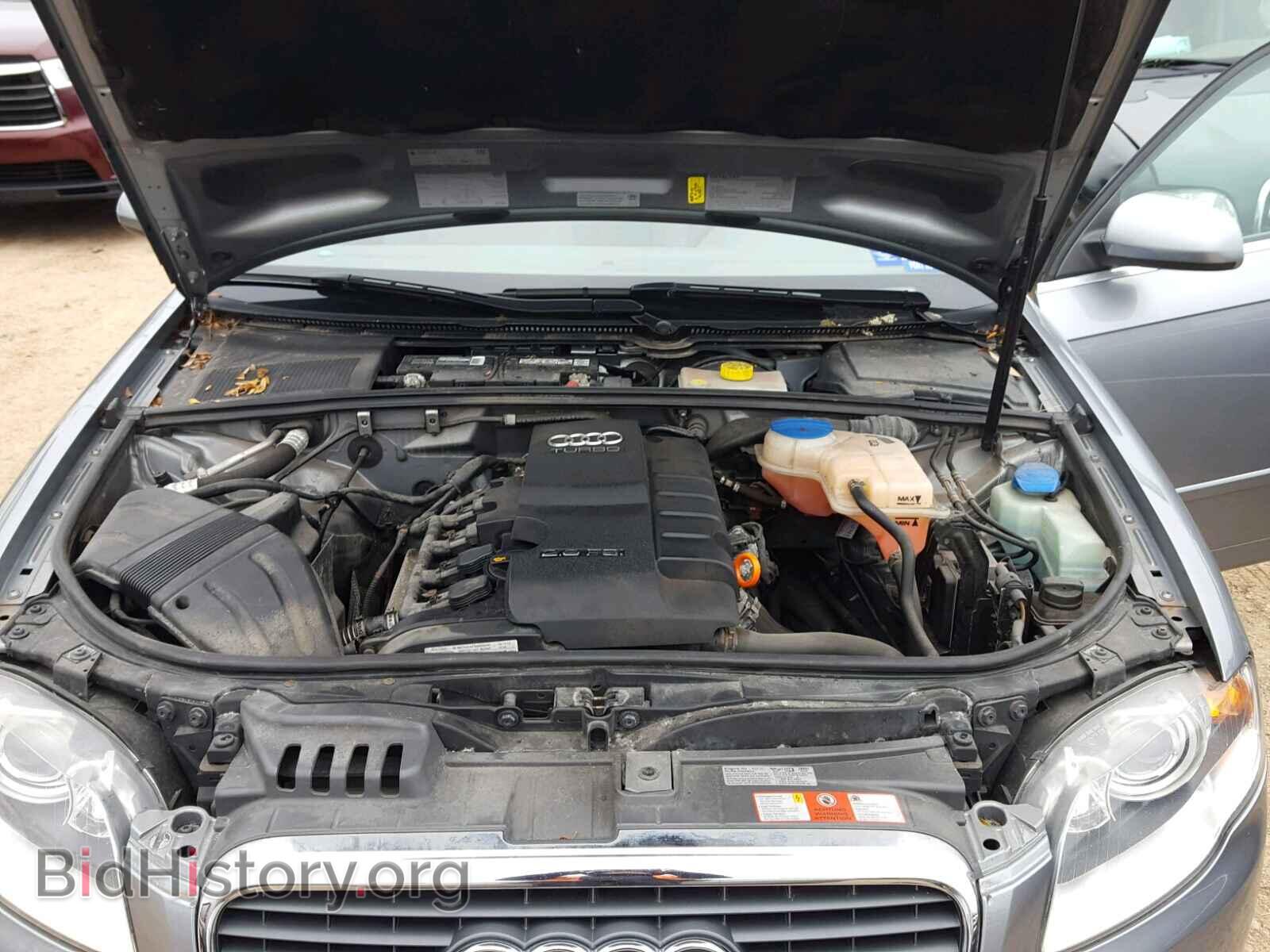 2007 AUDI A4 - VIN: WAUDF78E57A115915 - Фото 7
