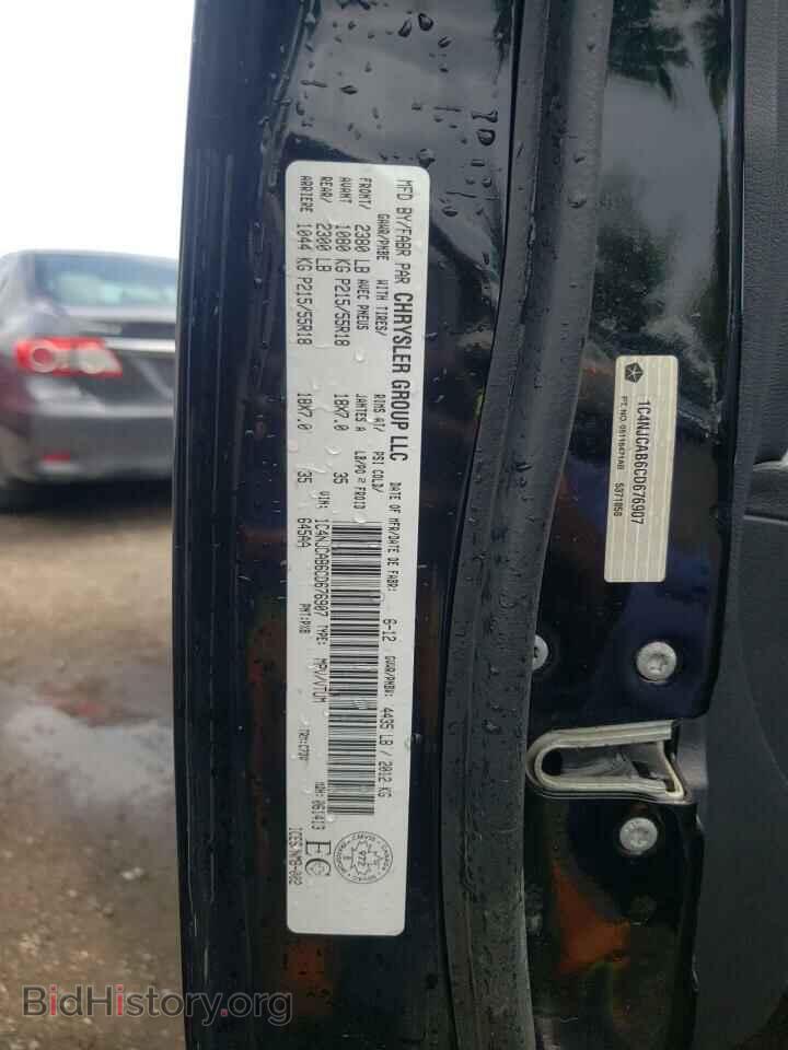 2012 JEEP COMPASS - VIN: 1C4NJCAB6CD676907 - Фото 10