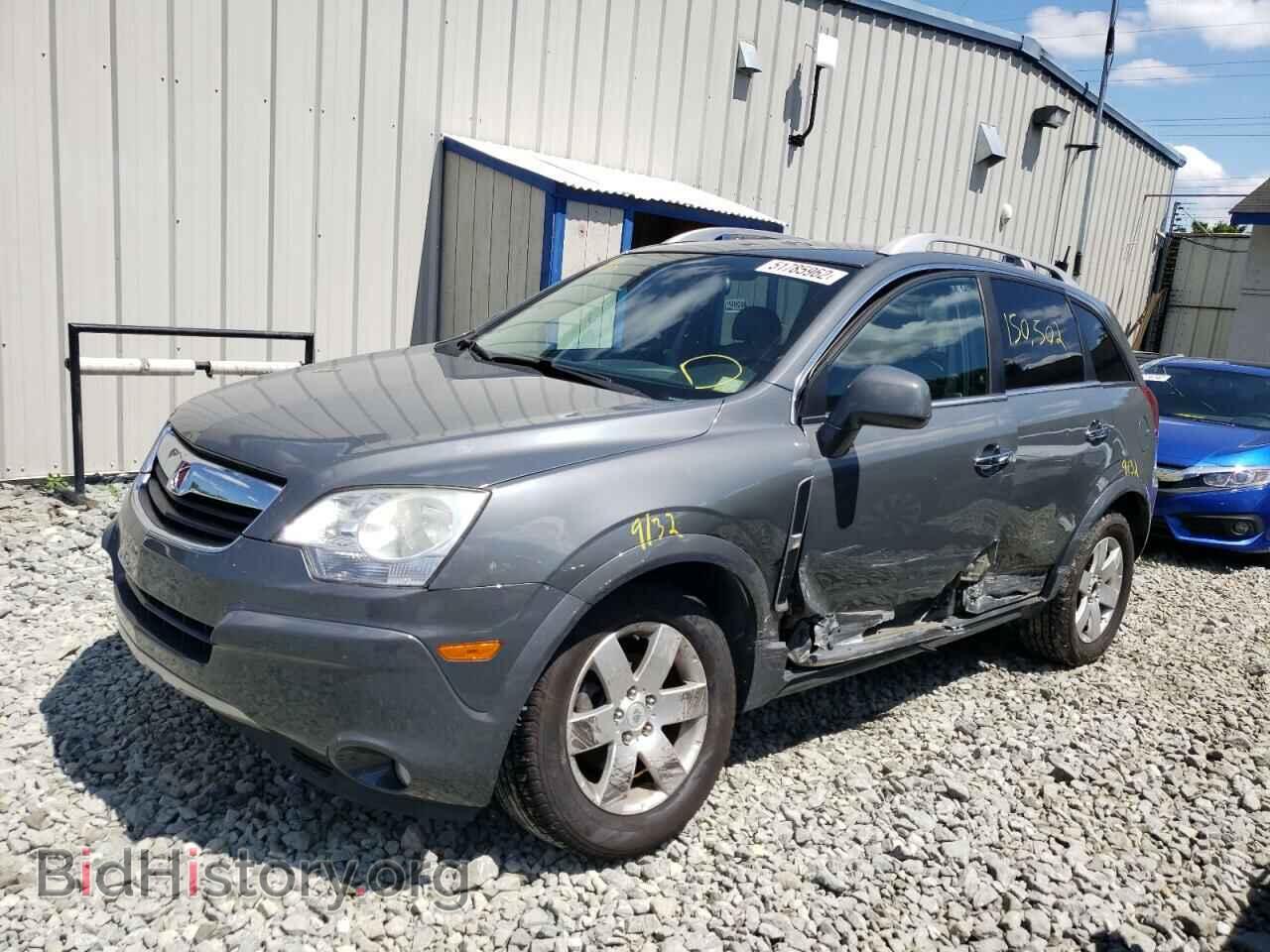 2008 SATURN VUE - VIN: 3GSCL53798S668107 - Фото 2