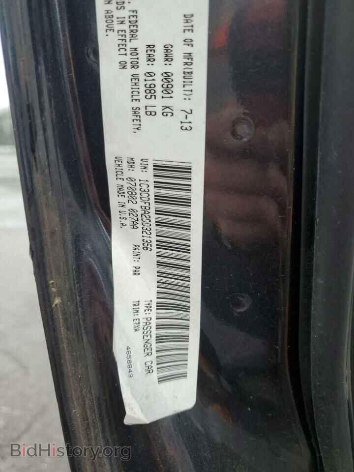 2013 DODGE DART - VIN: 1C3CDFBA2DD321356 - Photo 13