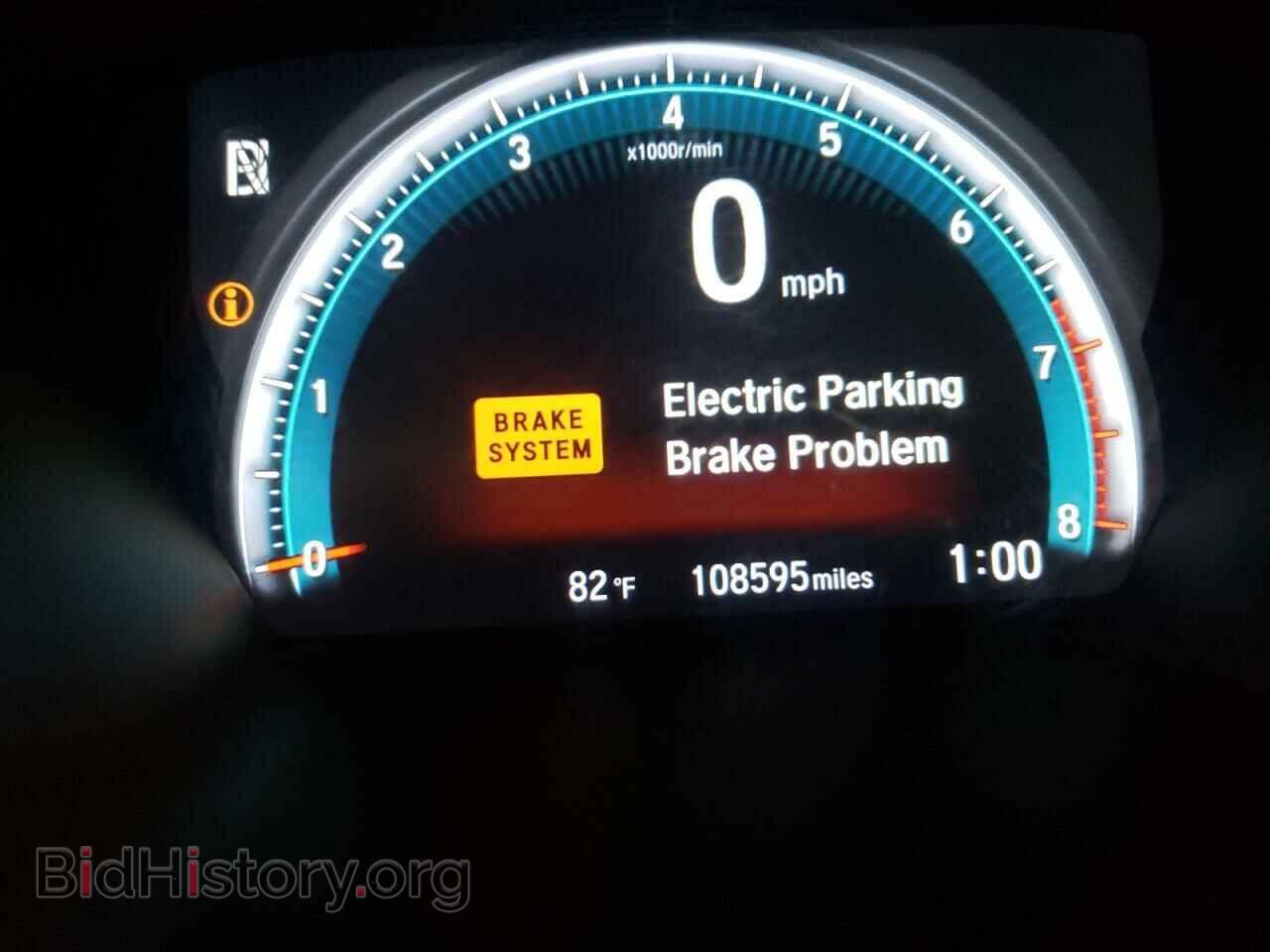 2017 HONDA CIVIC - VIN: 19XFC2F76HE062622 - Photo 8