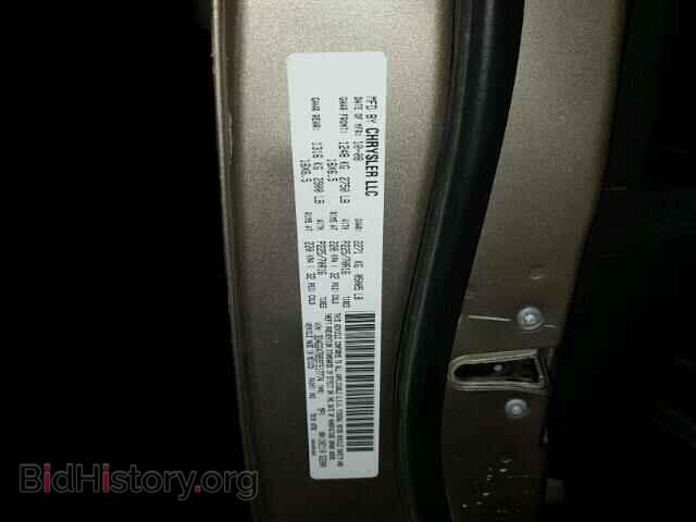2009 DODGE JOURNEY - VIN: 3D4GG47B59T517774 - Фото 10