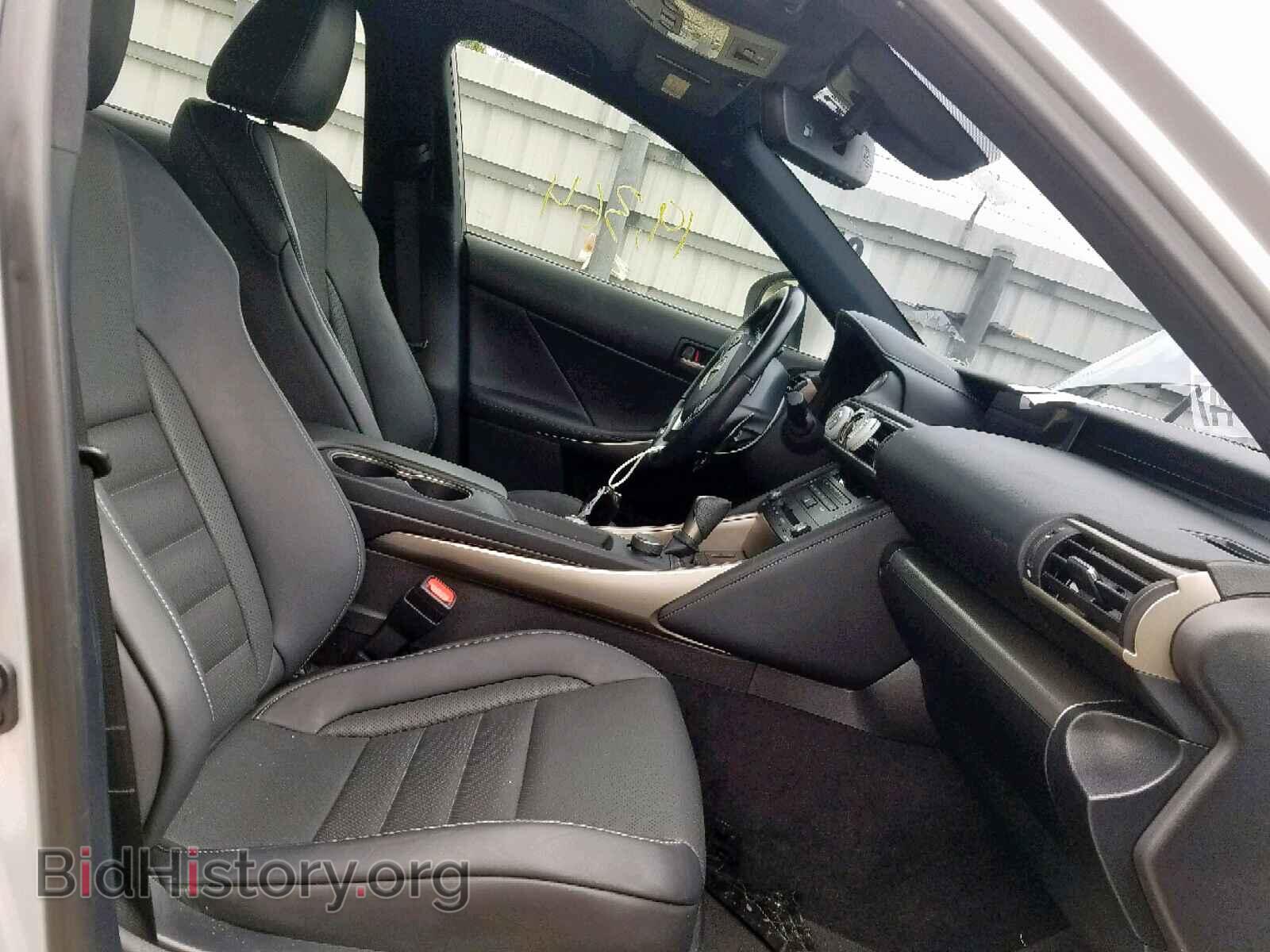 2017 LEXUS IS - VIN: JTHBA1D28H5050133 - Photo 5