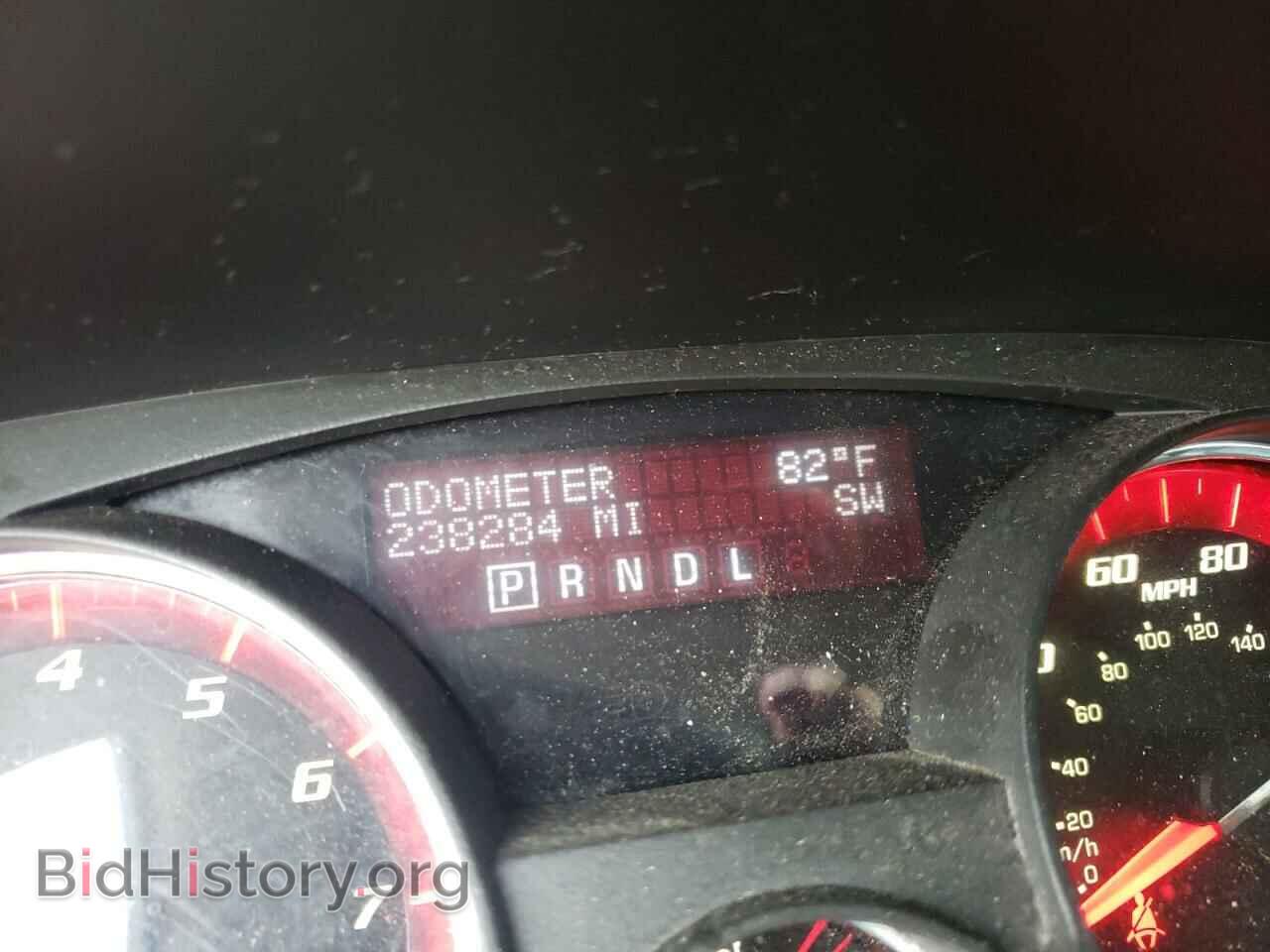 2011 GMC ACADIA - VIN: 1GKKVRED8BJ114324 - Photo 8