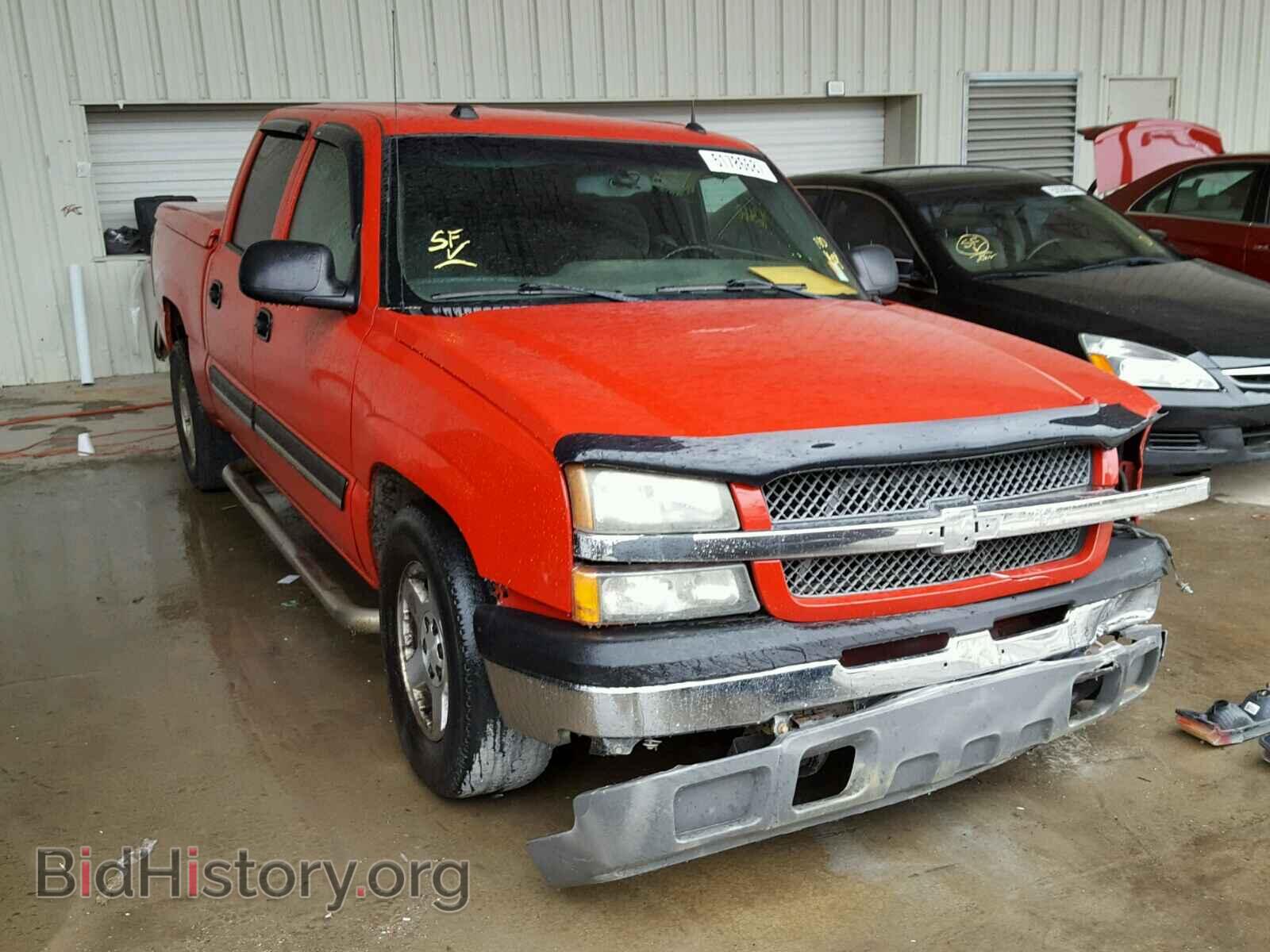 Photo 2GCEC13T251212208 - CHEVROLET SILVERADO 2005