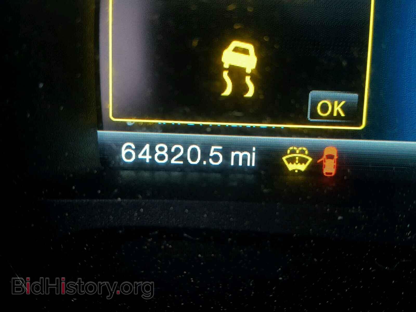 2013 FORD EDGE - VIN: 2FMDK4KC5DBC22365 - Photo 8
