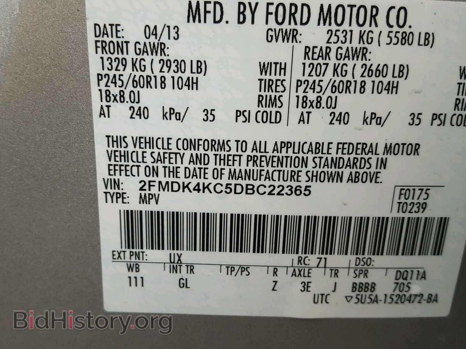 2013 FORD EDGE - VIN: 2FMDK4KC5DBC22365 - Photo 10