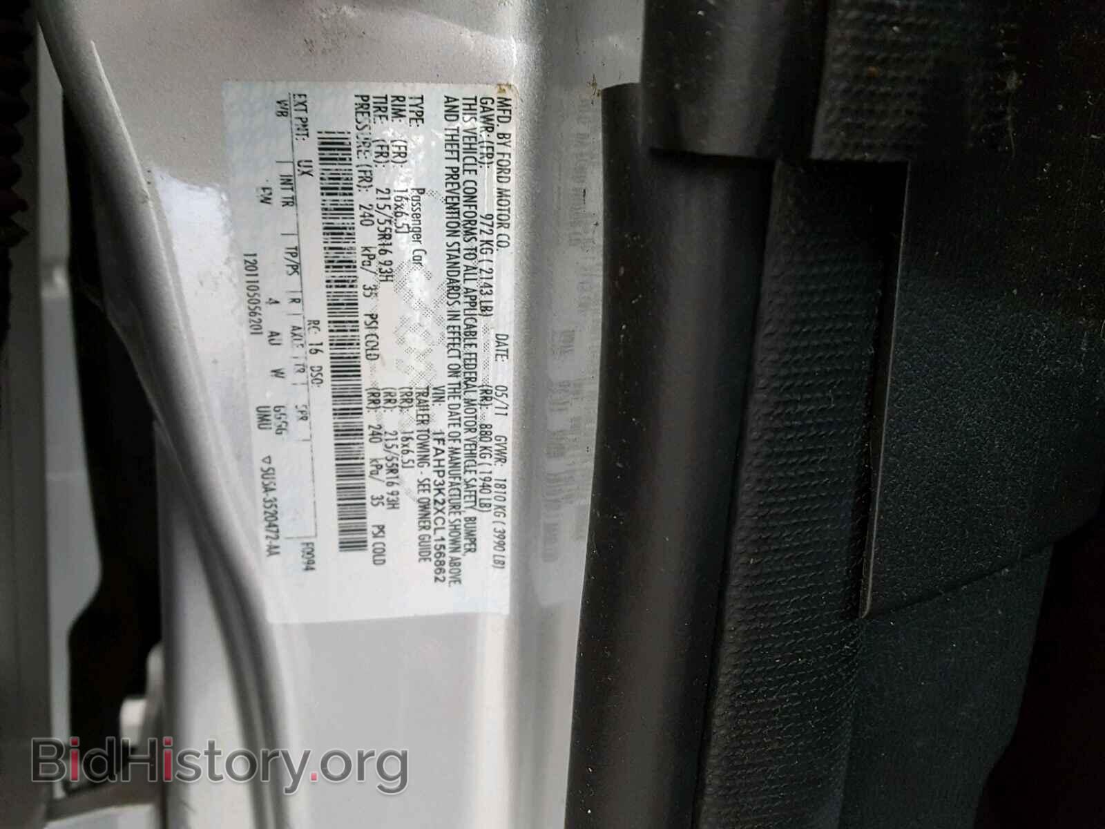 2012 FORD FOCUS - VIN: 1FAHP3K2XCL156862 - Фото 10