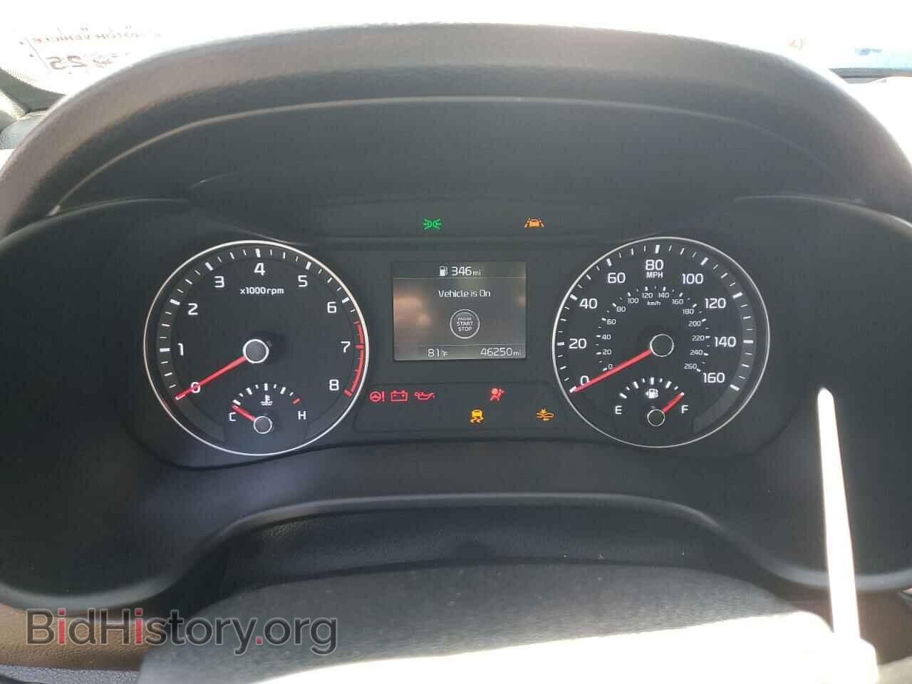 2021 KIA FORTE - VIN: 3KPF34AD7ME313764 - Фото 9