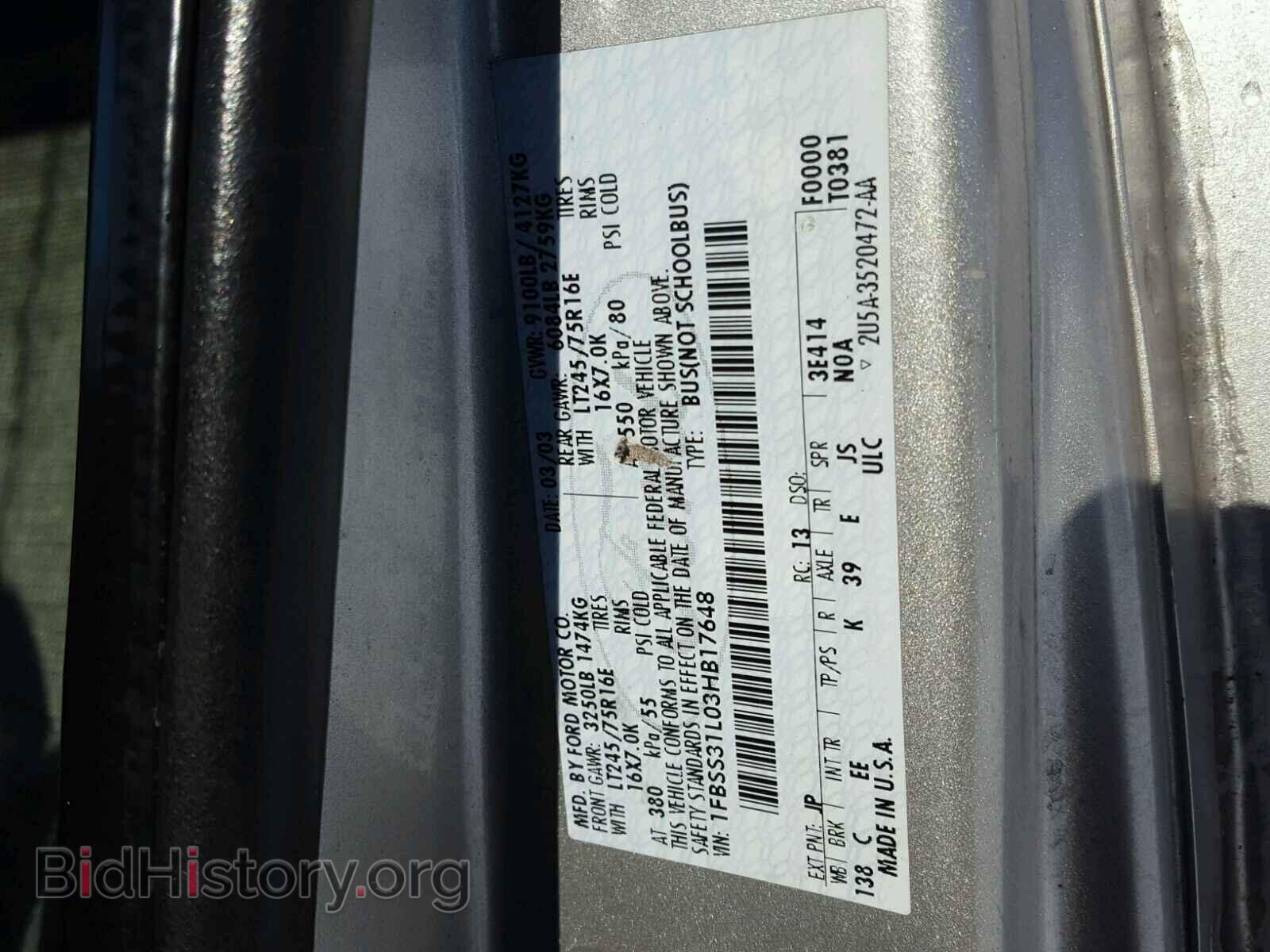 2003 FORD ECONOLINE - VIN: 1FBSS31L03HB17648 - Photo 10