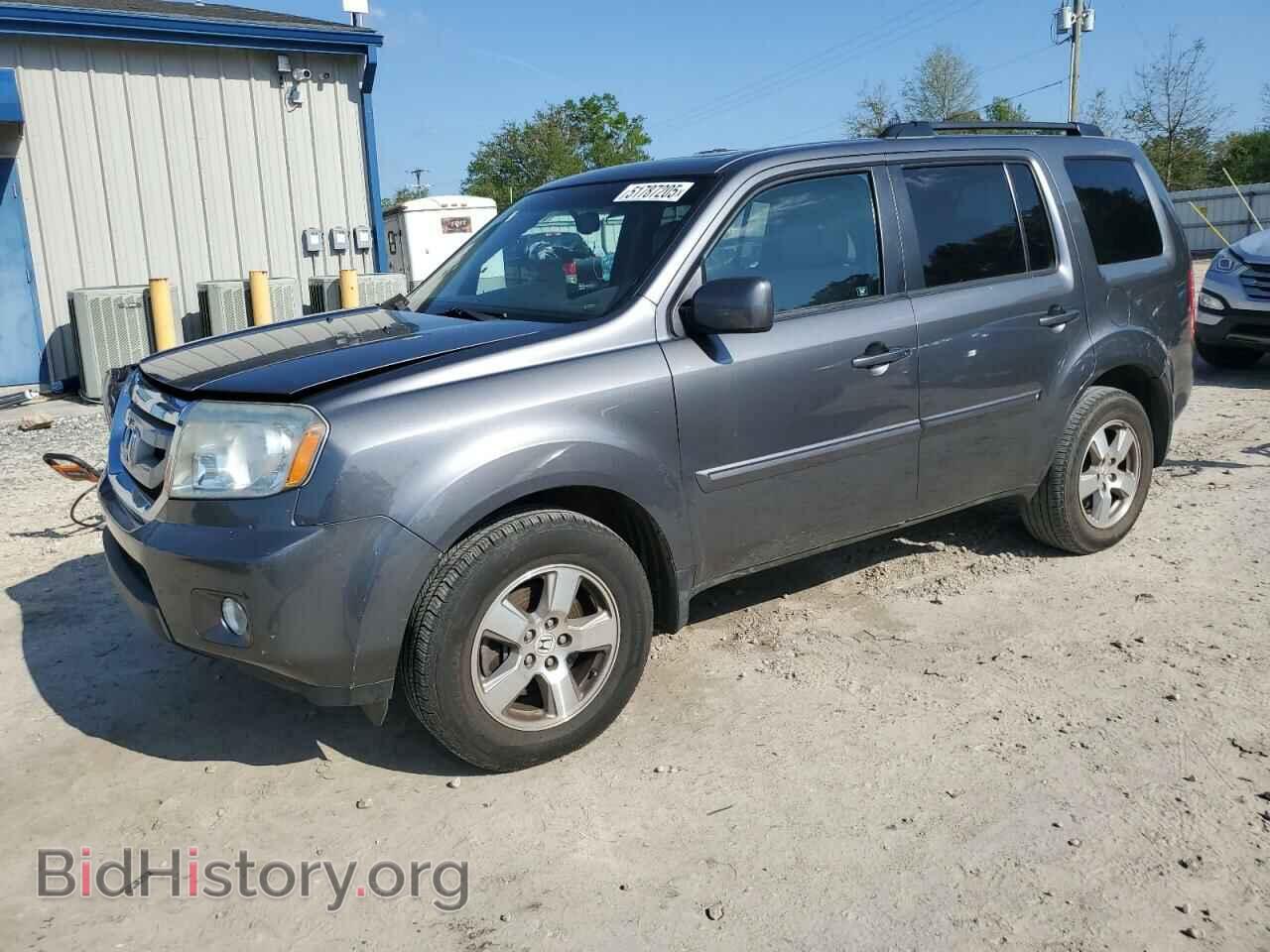 Photo 5FNYF3H79BB026363 - HONDA PILOT 2011