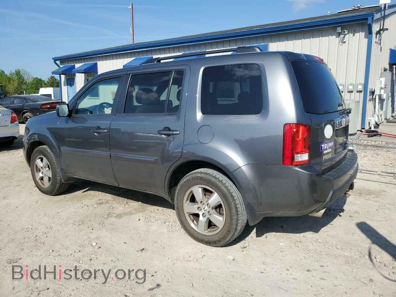 2011 HONDA PILOT - VIN: 5FNYF3H79BB026363 - Фото 2