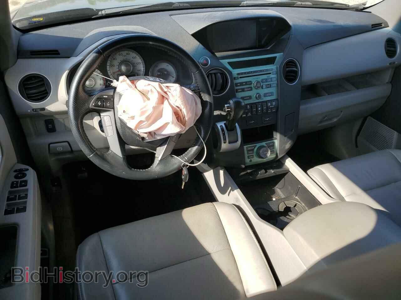 2011 HONDA PILOT - VIN: 5FNYF3H79BB026363 - Фото 8
