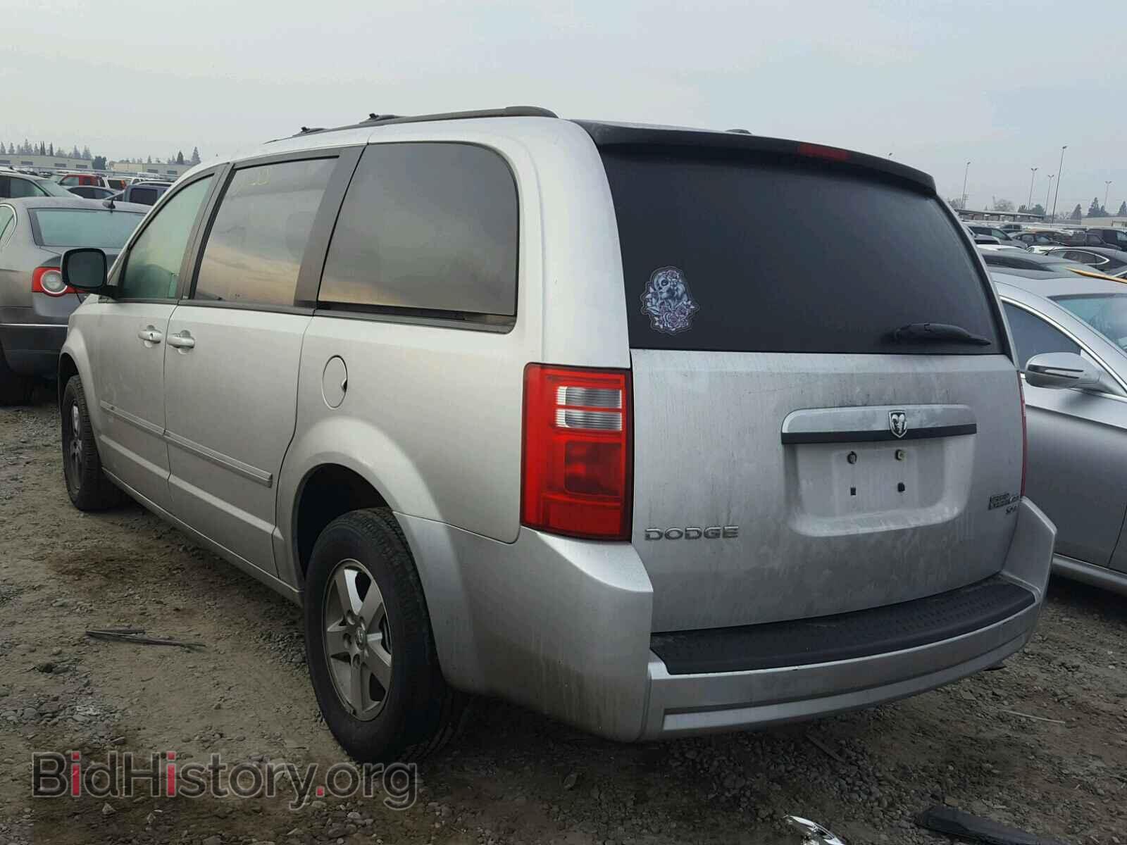 2009 DODGE CARAVAN - VIN: 2D8HN54119R515159 - Фото 3