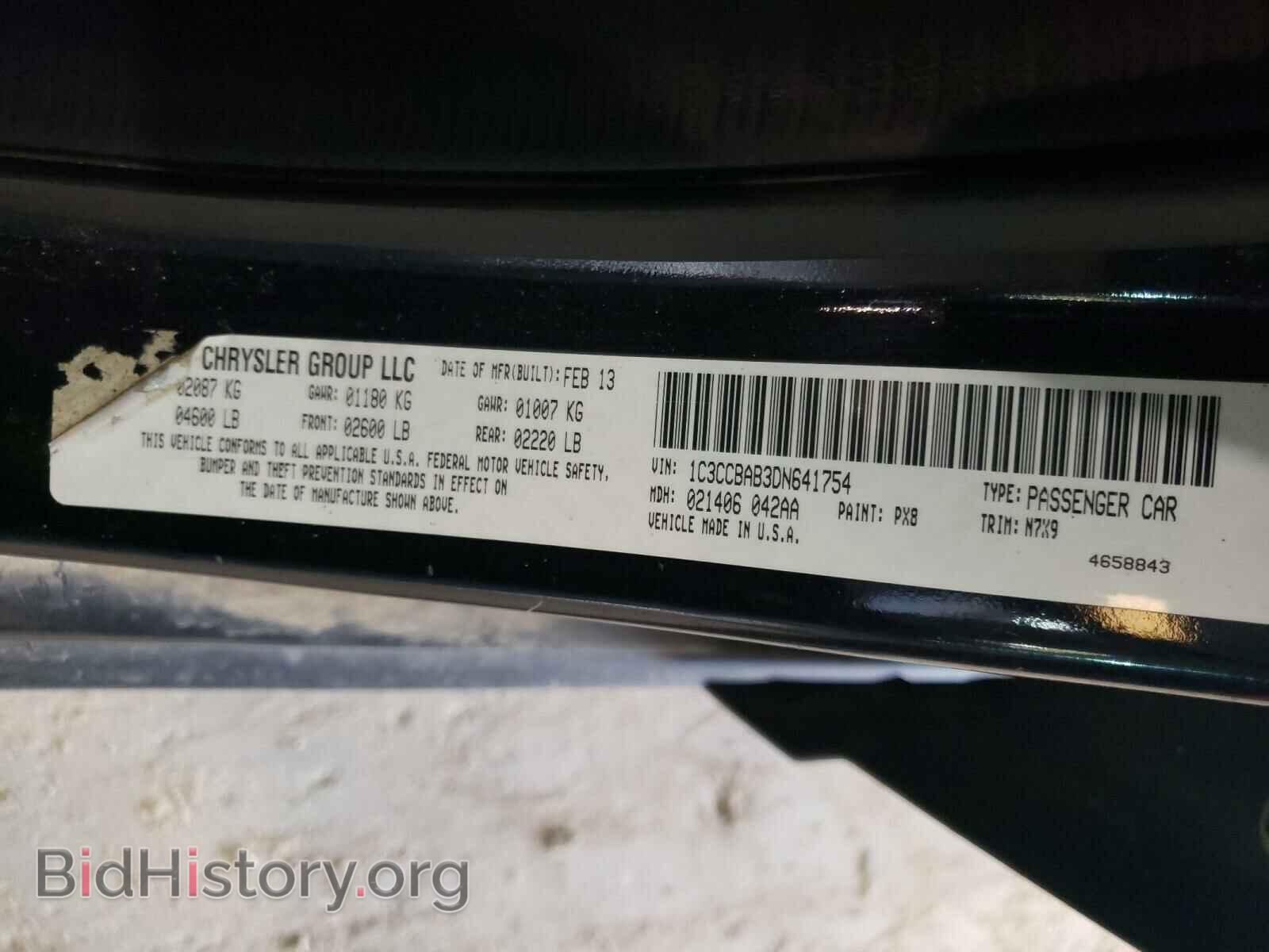 2013 CHRYSLER 200 - VIN: 1C3CCBAB3DN641754 - Фото 10