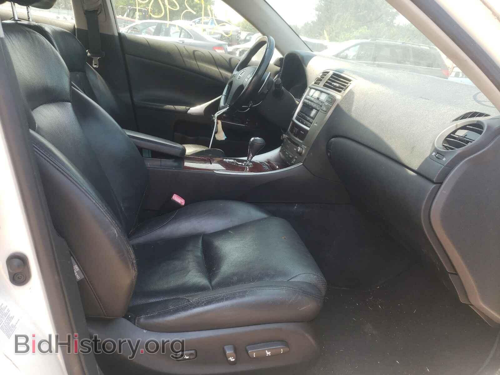 2008 LEXUS IS - VIN: JTHCK262082026205 - Фото 5