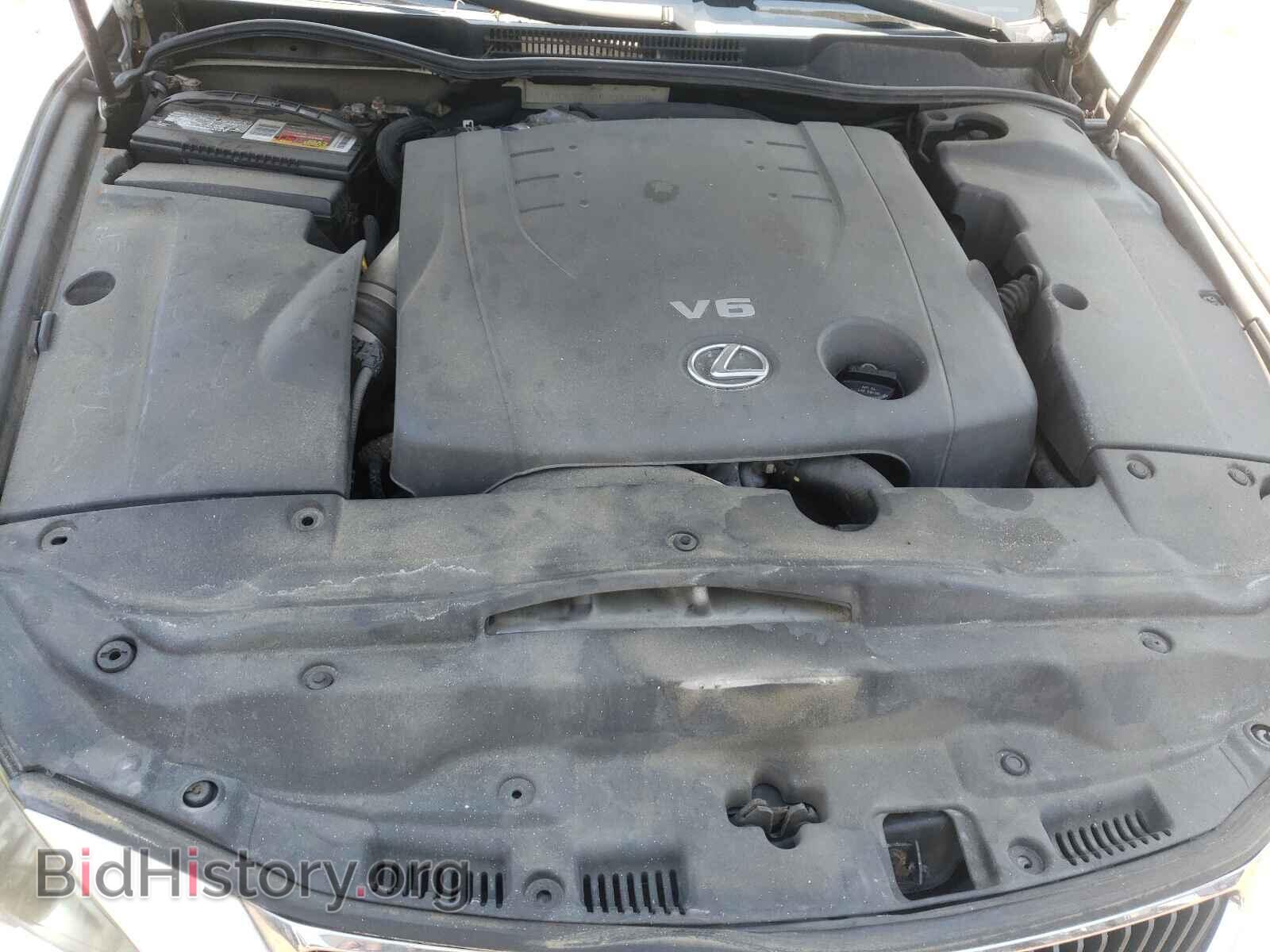 2008 LEXUS IS - VIN: JTHCK262082026205 - Фото 7