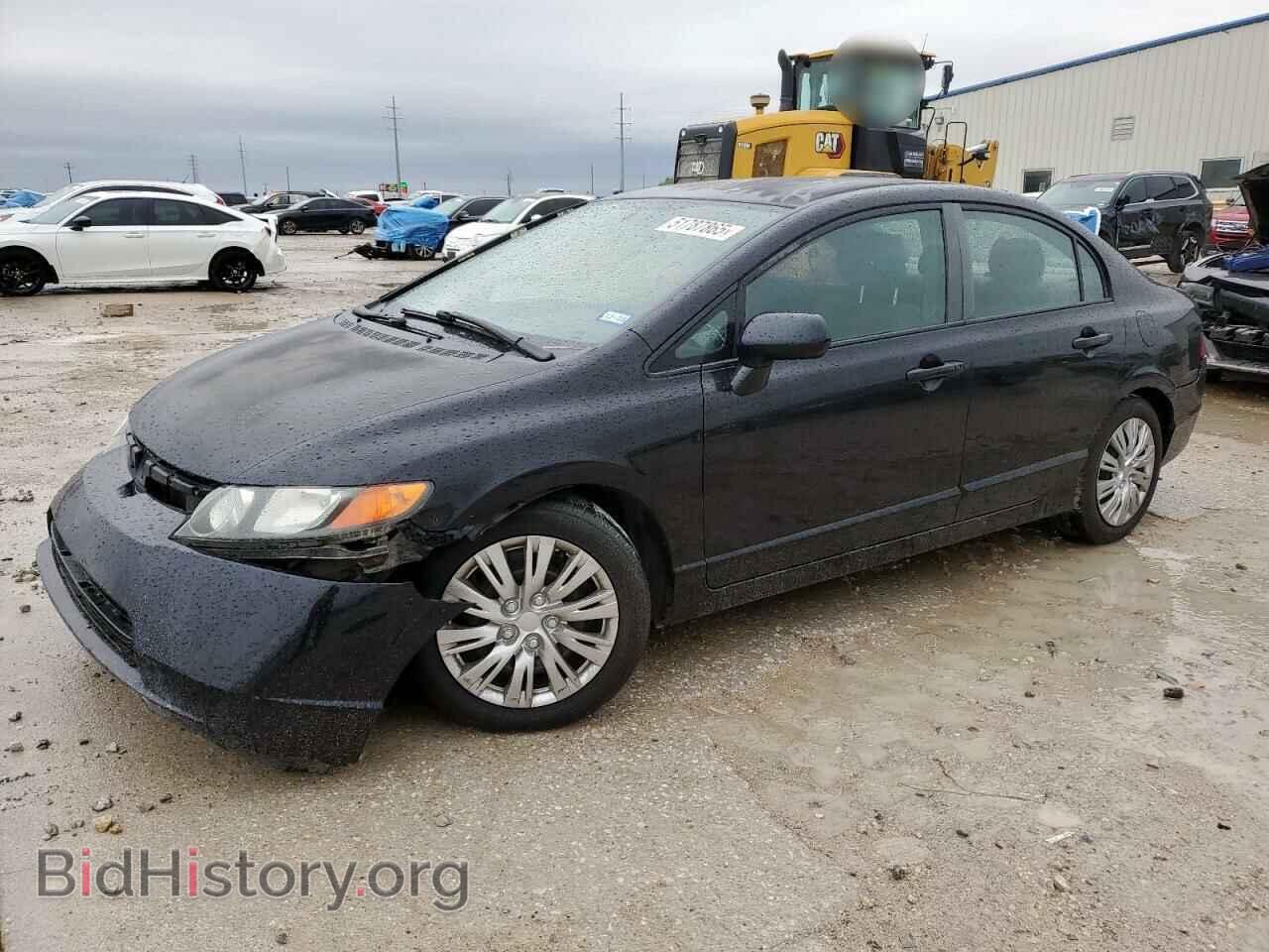 Photo 2HGFA16587H301381 - HONDA CIVIC 2007