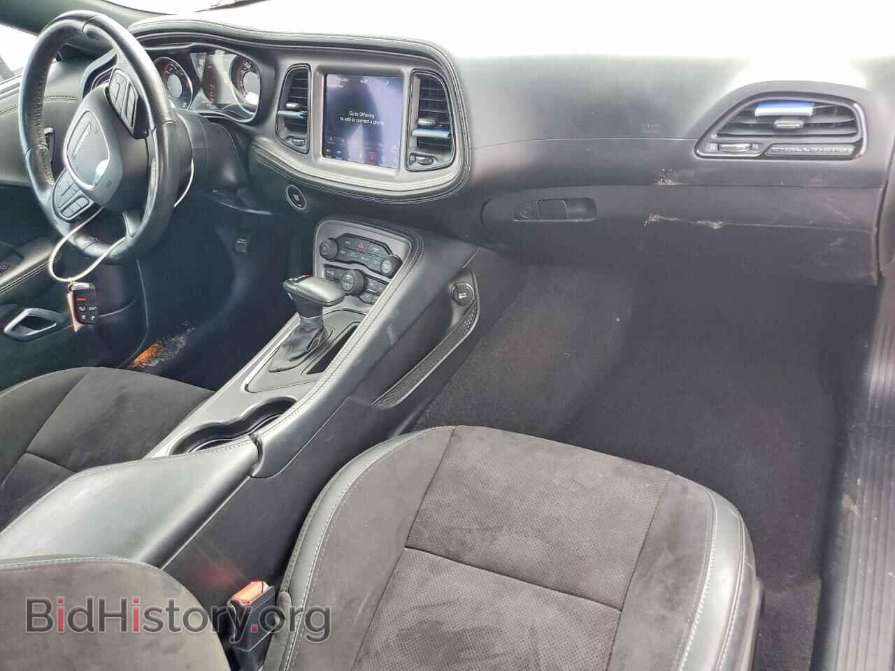 2023 DODGE CHALLENGER - VIN: 2C3CDZBT4PH549773 - Photo 8