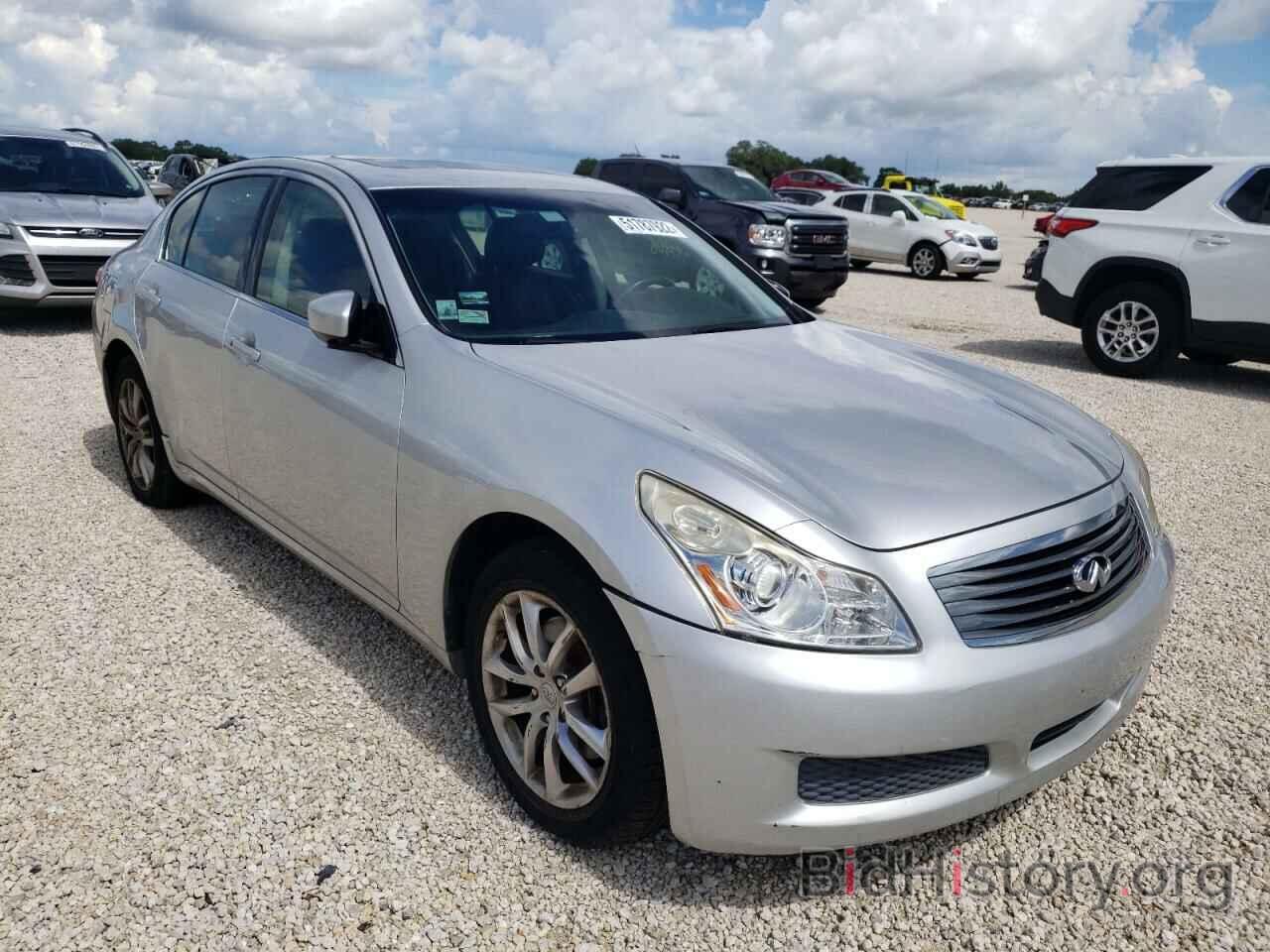 Photo JNKCV61F89M363042 - INFINITI G37 2009