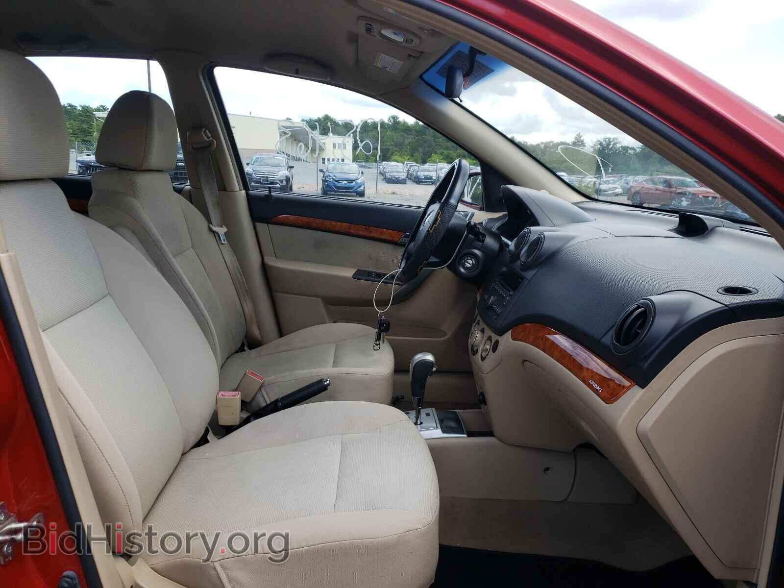2009 CHEVROLET AVEO - VIN: KL1TD66E59B608936 - Фото 5
