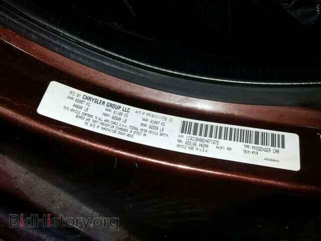 2013 CHRYSLER 200 - VIN: 1C3CCBAB8DN671672 - Фото 10