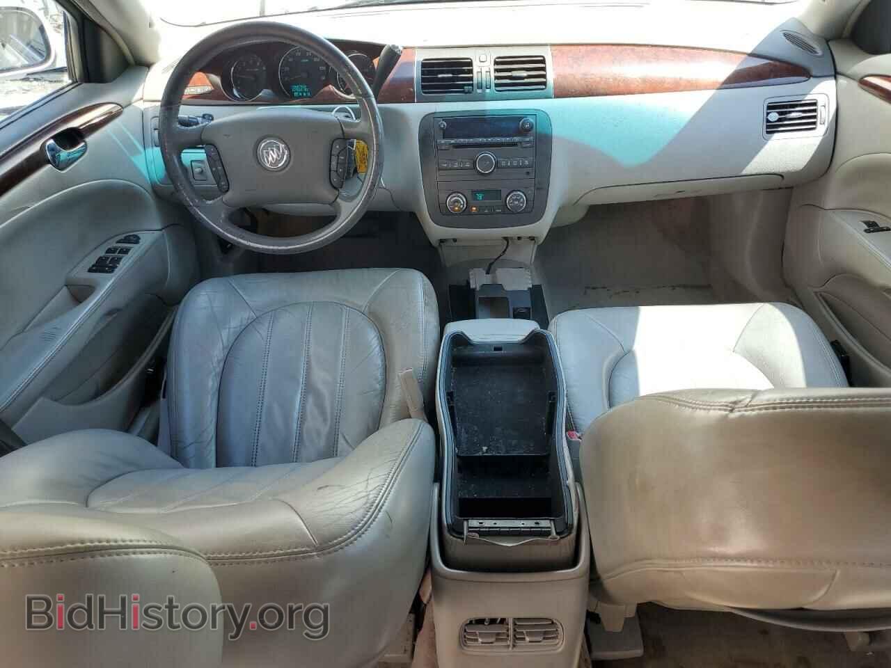 2007 BUICK LUCERNE - VIN: 1G4HD57287U165949 - Фото 8
