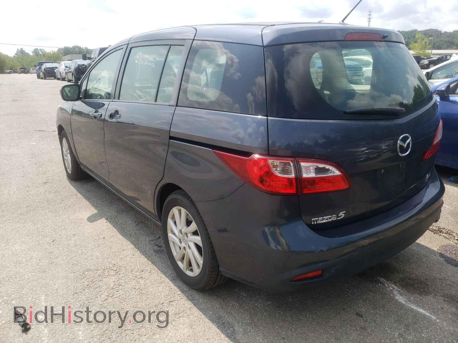 2012 MAZDA 5 - VIN: JM1CW2BLXC0119497 - Photo 3