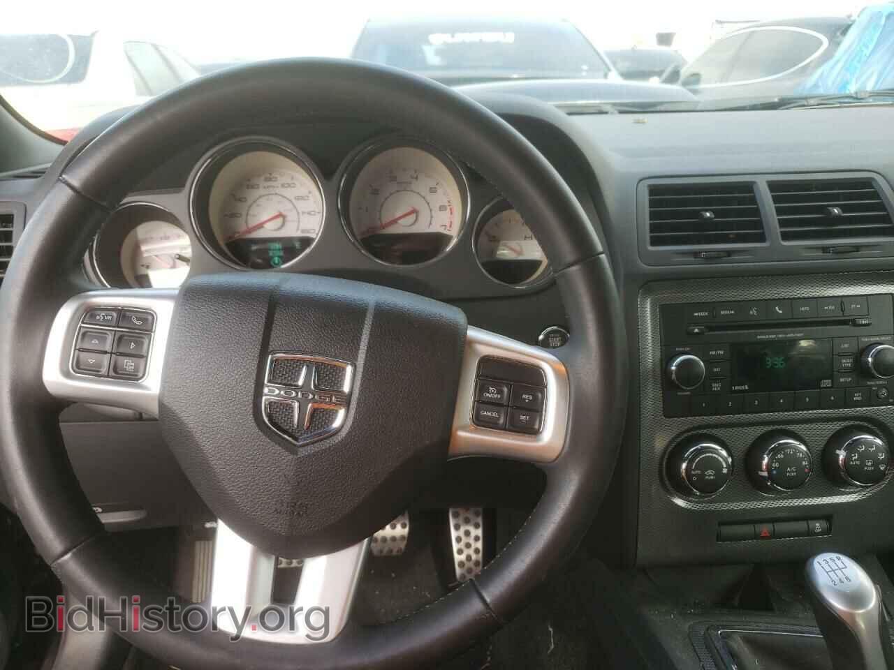 2013 DODGE CHALLENGER - VIN: 2C3CDYBT4DH681924 - Фото 9