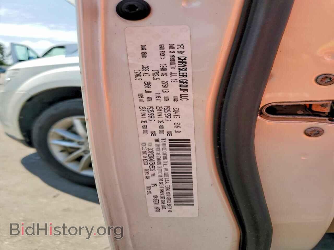 2013 DODGE JOURNEY - VIN: 3C4PDCBGXDT502635 - Фото 13