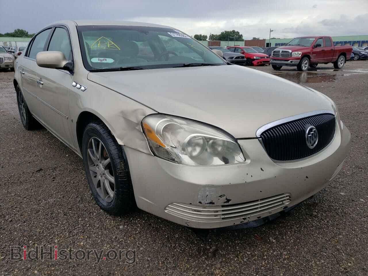 Фотография 1G4HD57288U181702 - BUICK LUCERNE 2008