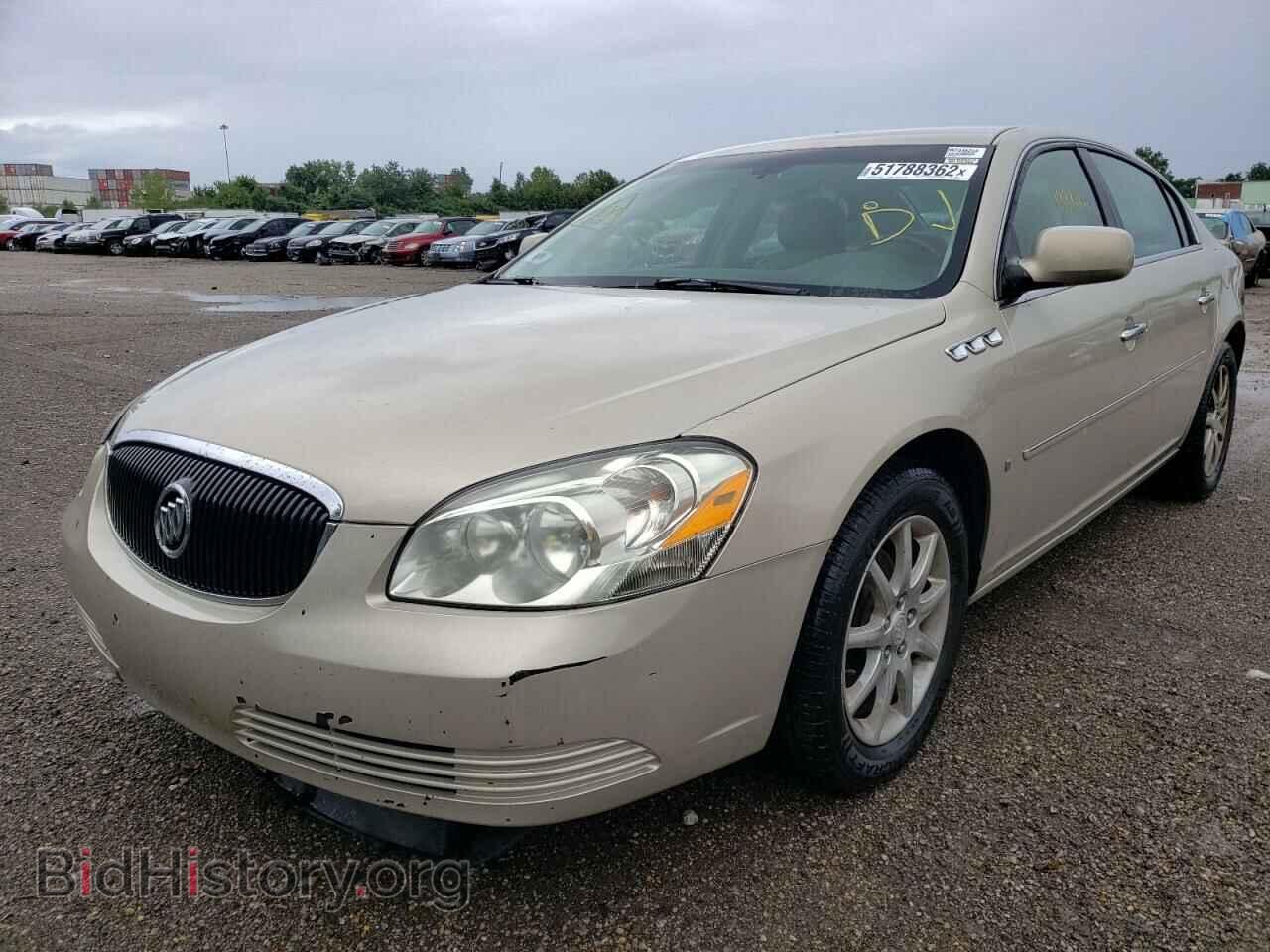 2008 BUICK LUCERNE - VIN: 1G4HD57288U181702 - Фото 2