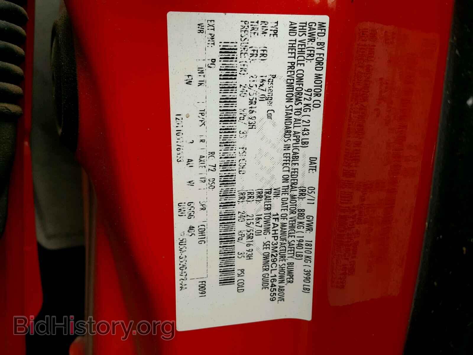 2012 FORD FOCUS - VIN: 1FAHP3M29CL164559 - Фото 10