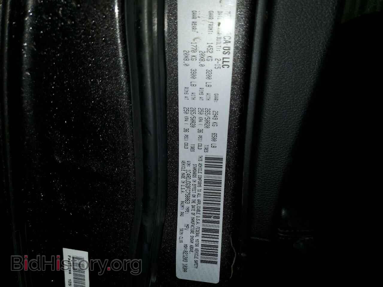 2015 DODGE DURANGO - VIN: 1C4RDJDG9FC758063 - Photo 14