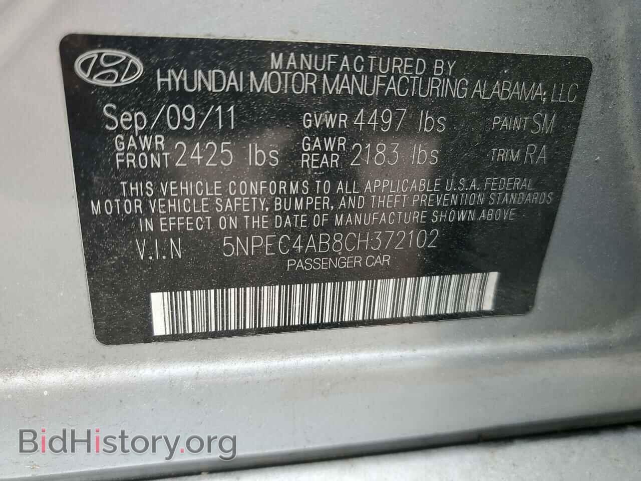 2012 HYUNDAI SONATA - VIN: 5NPEC4AB8CH372102 - Фото 12