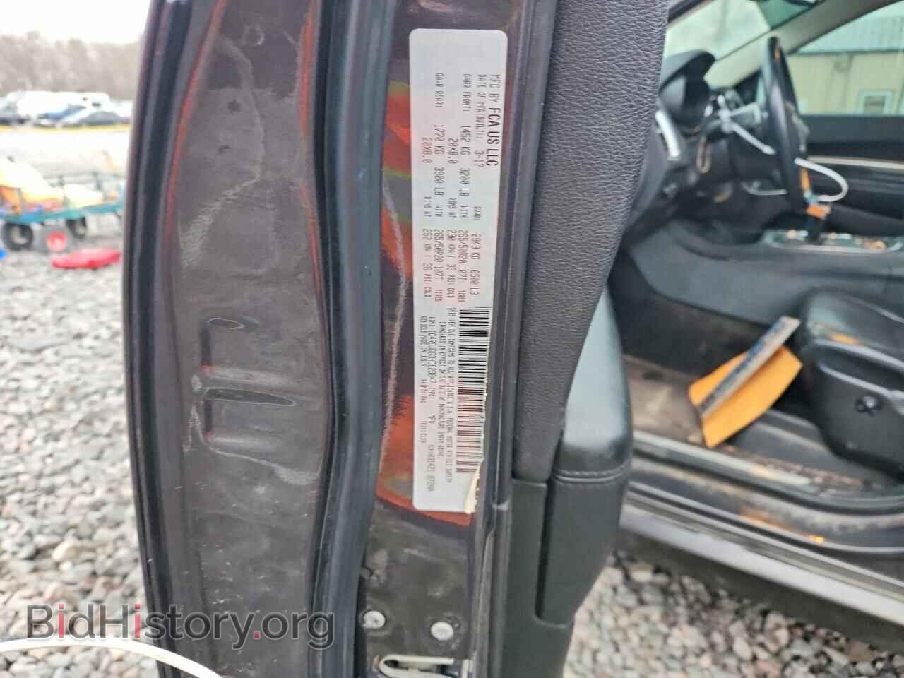 2017 DODGE DURANGO - VIN: 1C4RDJDG3HC823847 - Фото 12