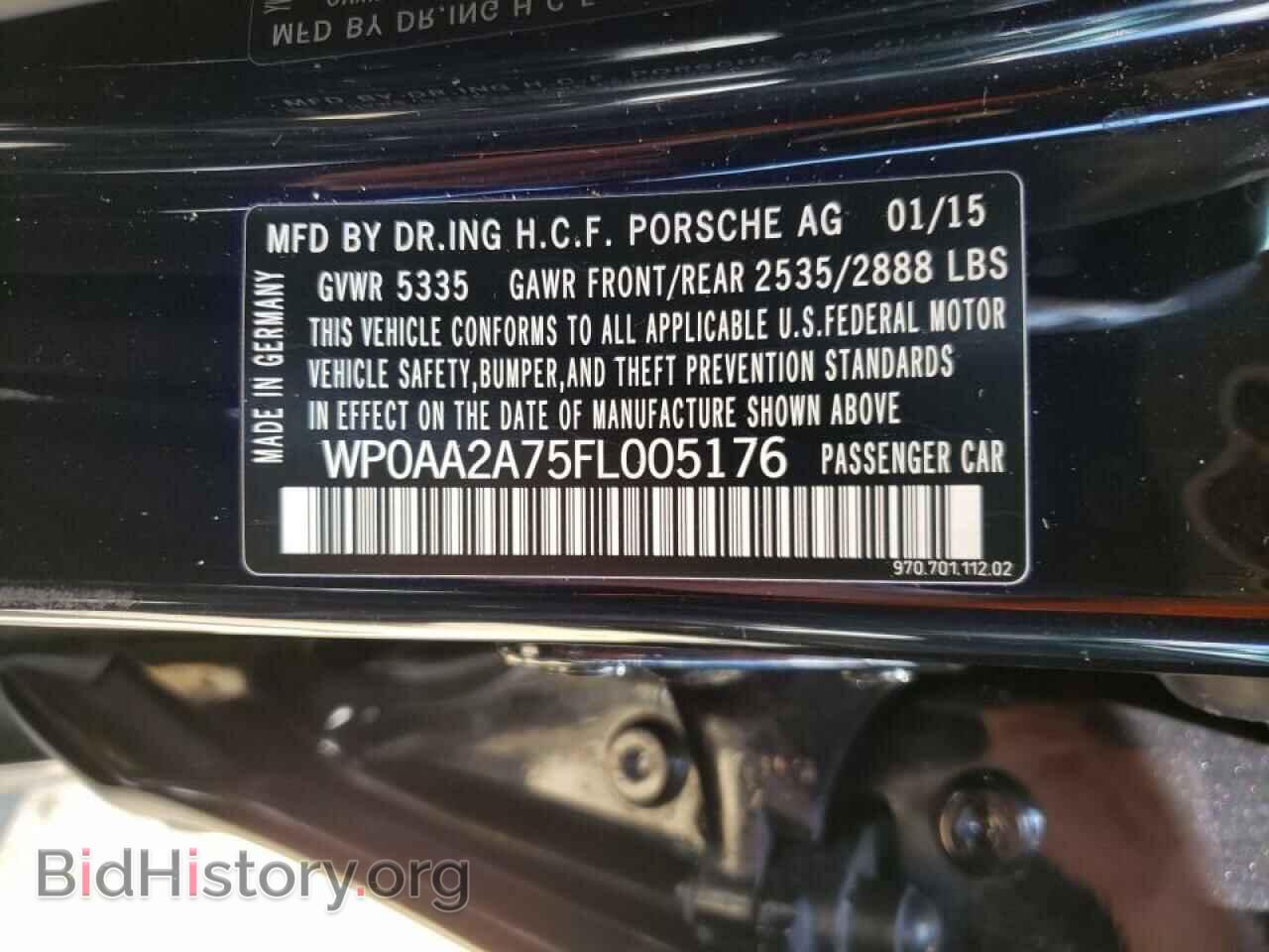 2015 PORSCHE PANAMERA - VIN: WP0AA2A75FL005176 - Фото 10