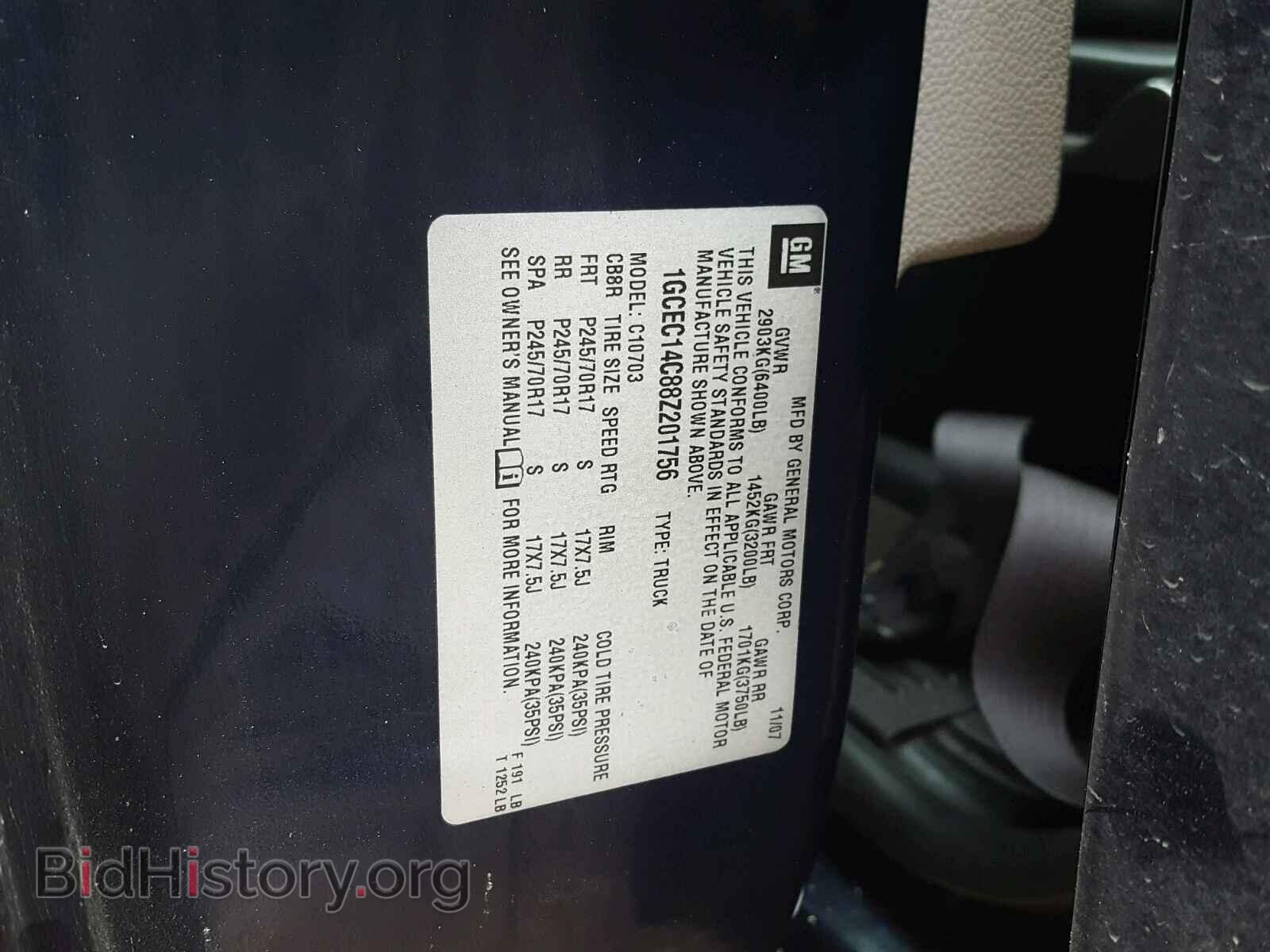 2008 CHEVROLET SILVERADO - VIN: 1GCEC14C88Z201756 - Фото 10
